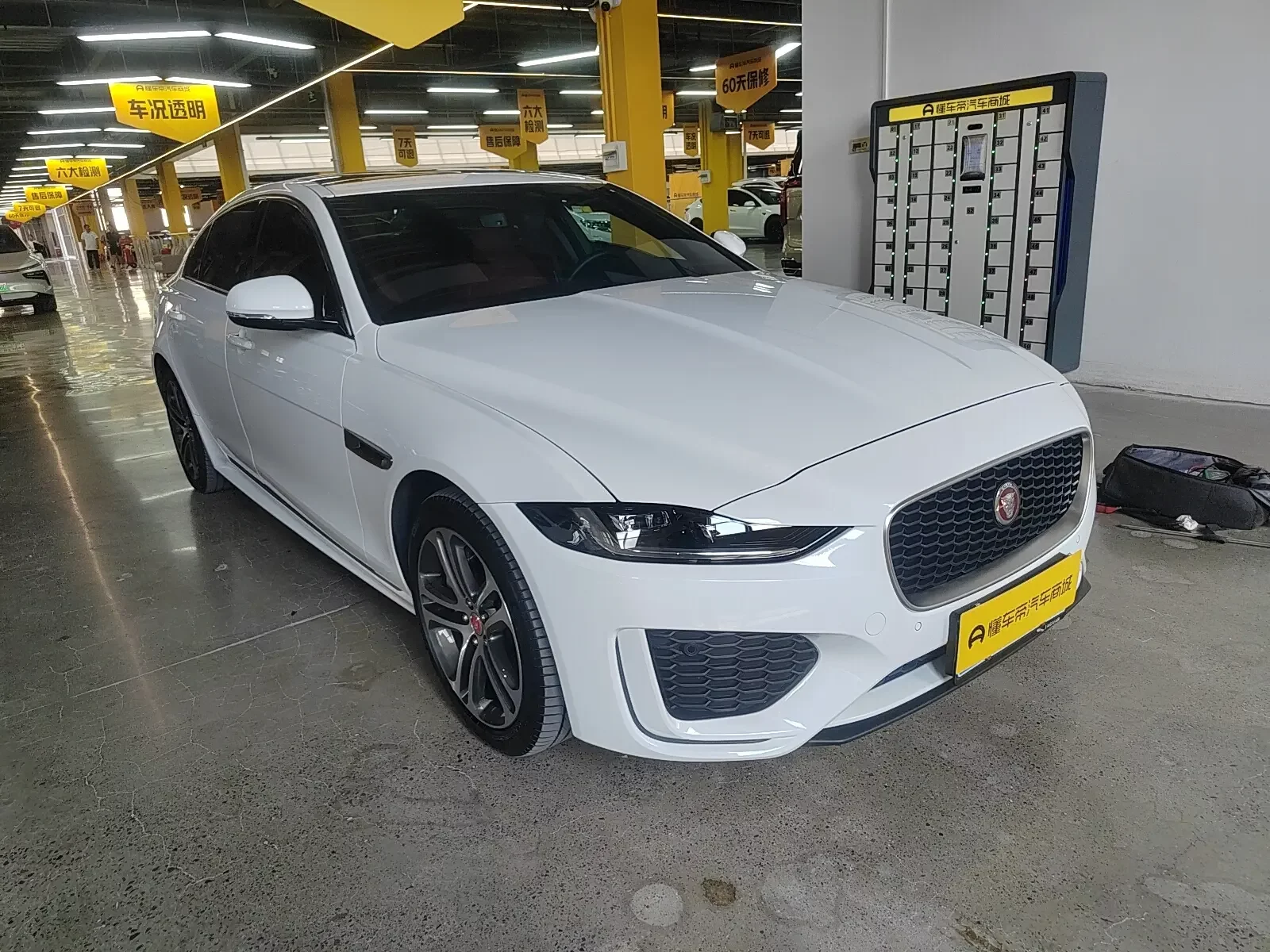 Jaguar XEL