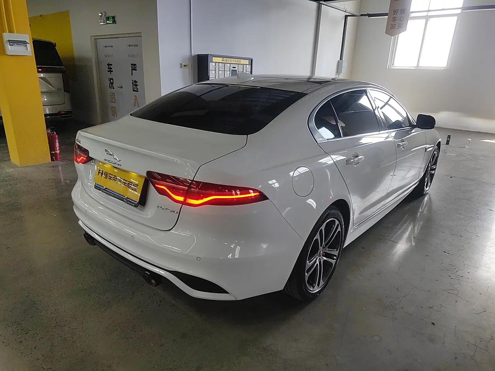 Jaguar XEL