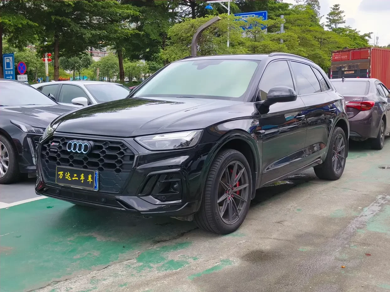 Audi Q5L