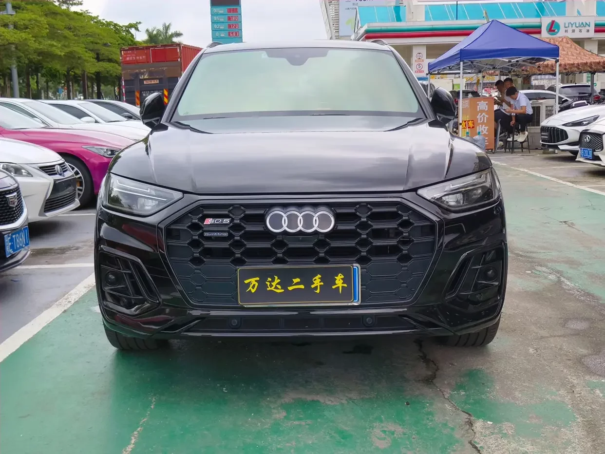 Audi Q5L