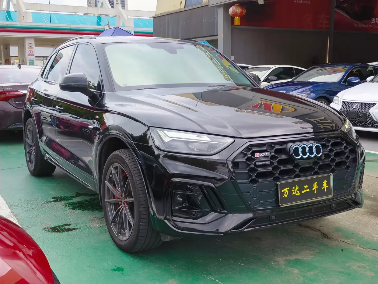 Audi Q5L