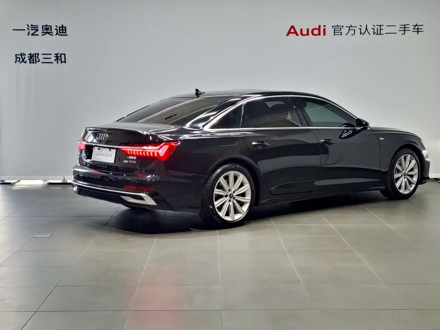 Audi A6L