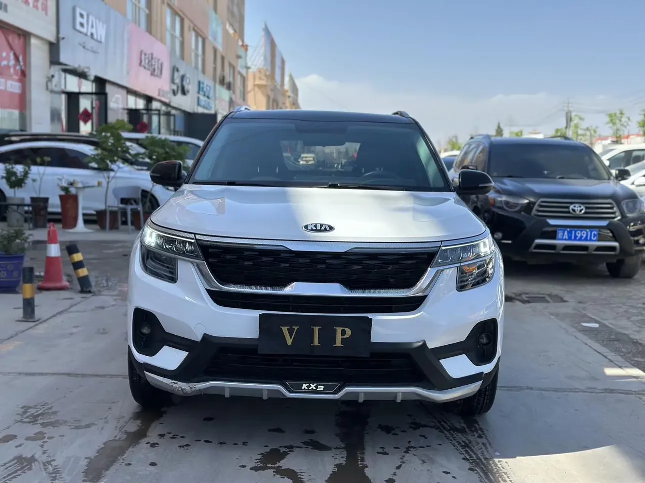 Kia Run proudly  из Китая