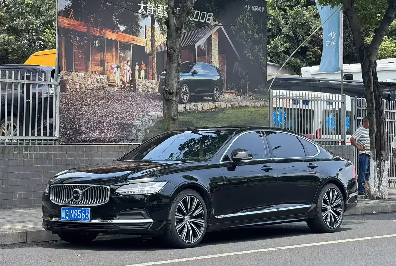 Volvo S90