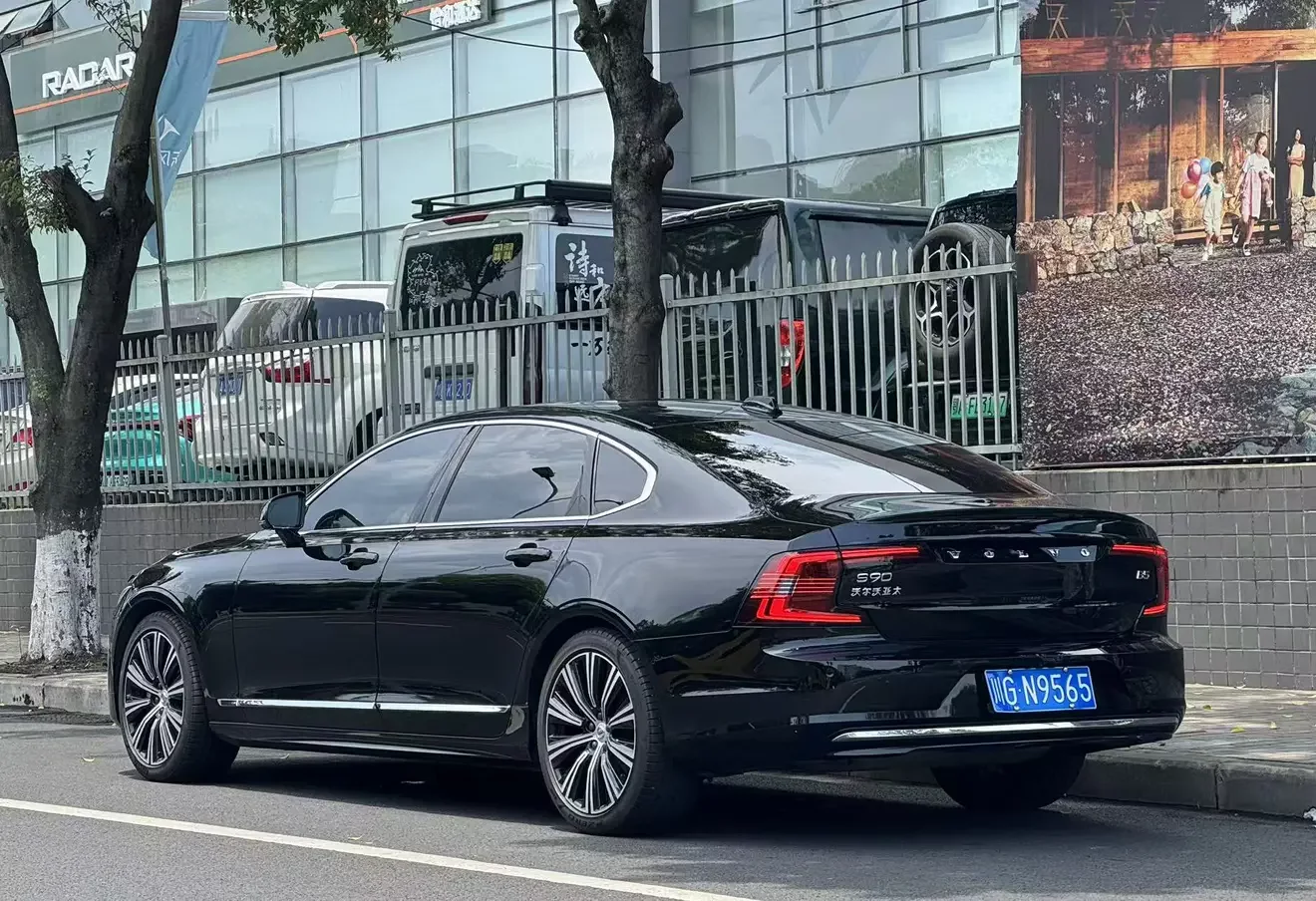 Volvo S90