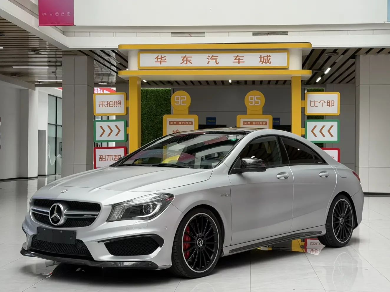 Mercedes-Benz Mercedes CLA AMG