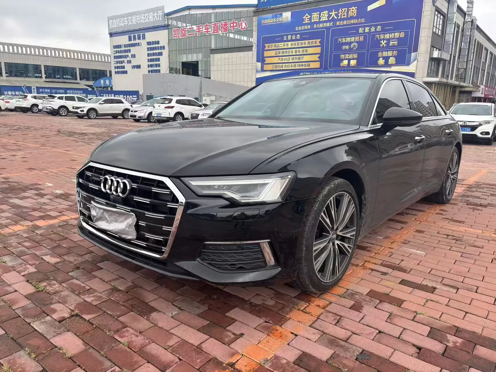 Audi A6L