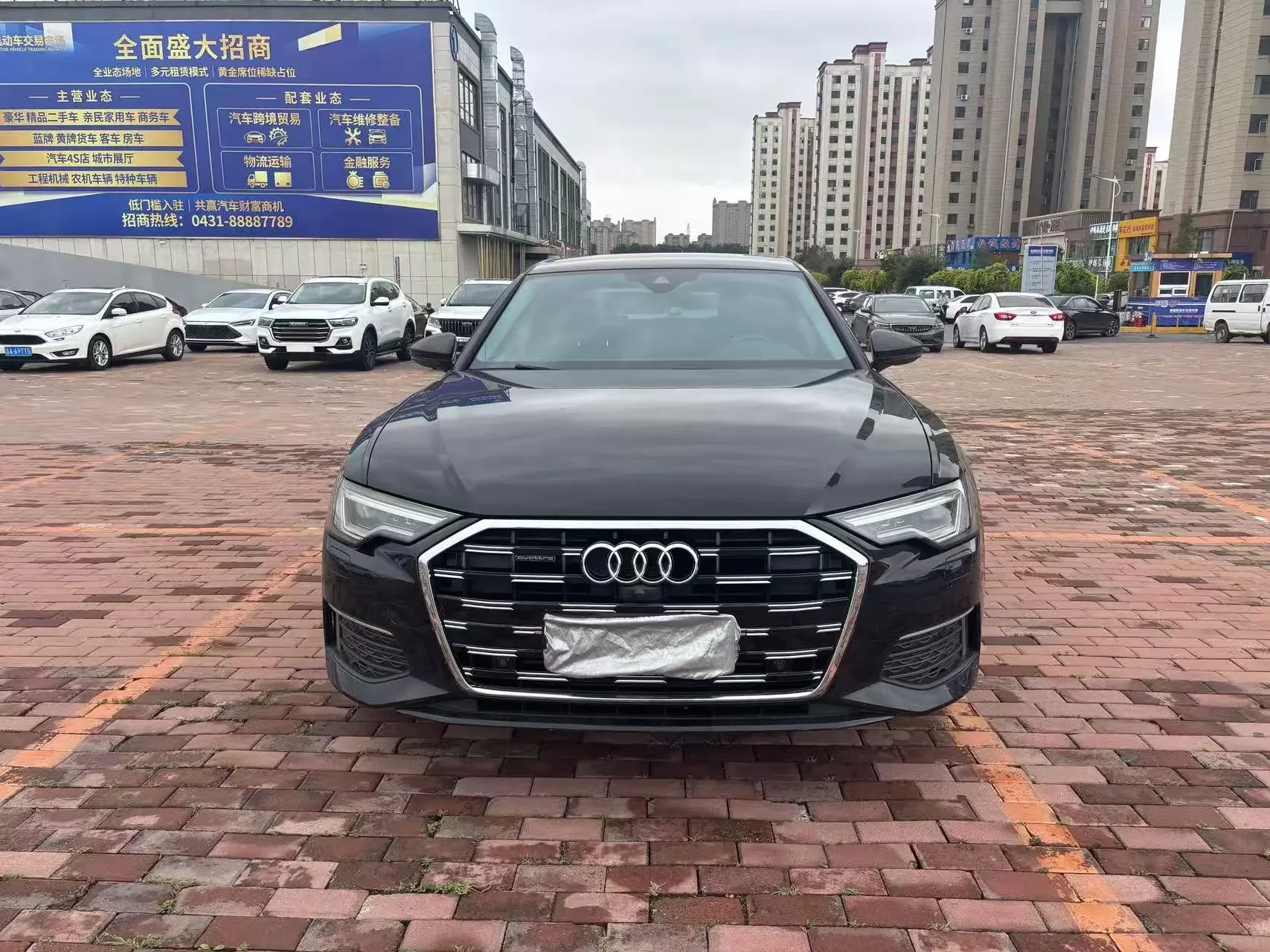 Audi A6L
