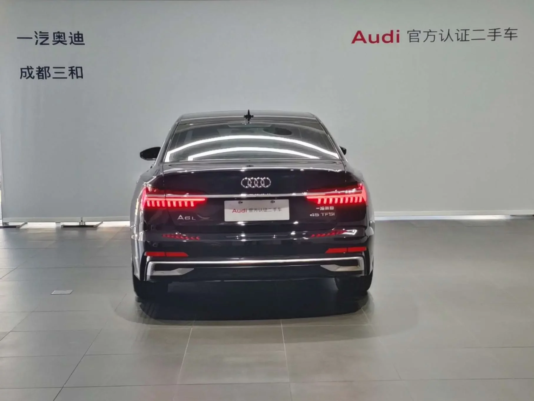 Audi A6L