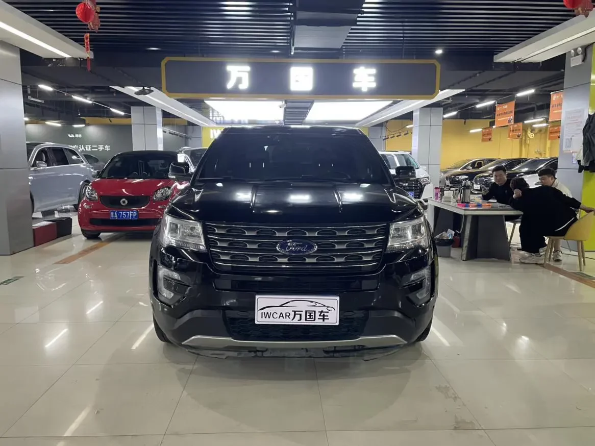Ford Explorer