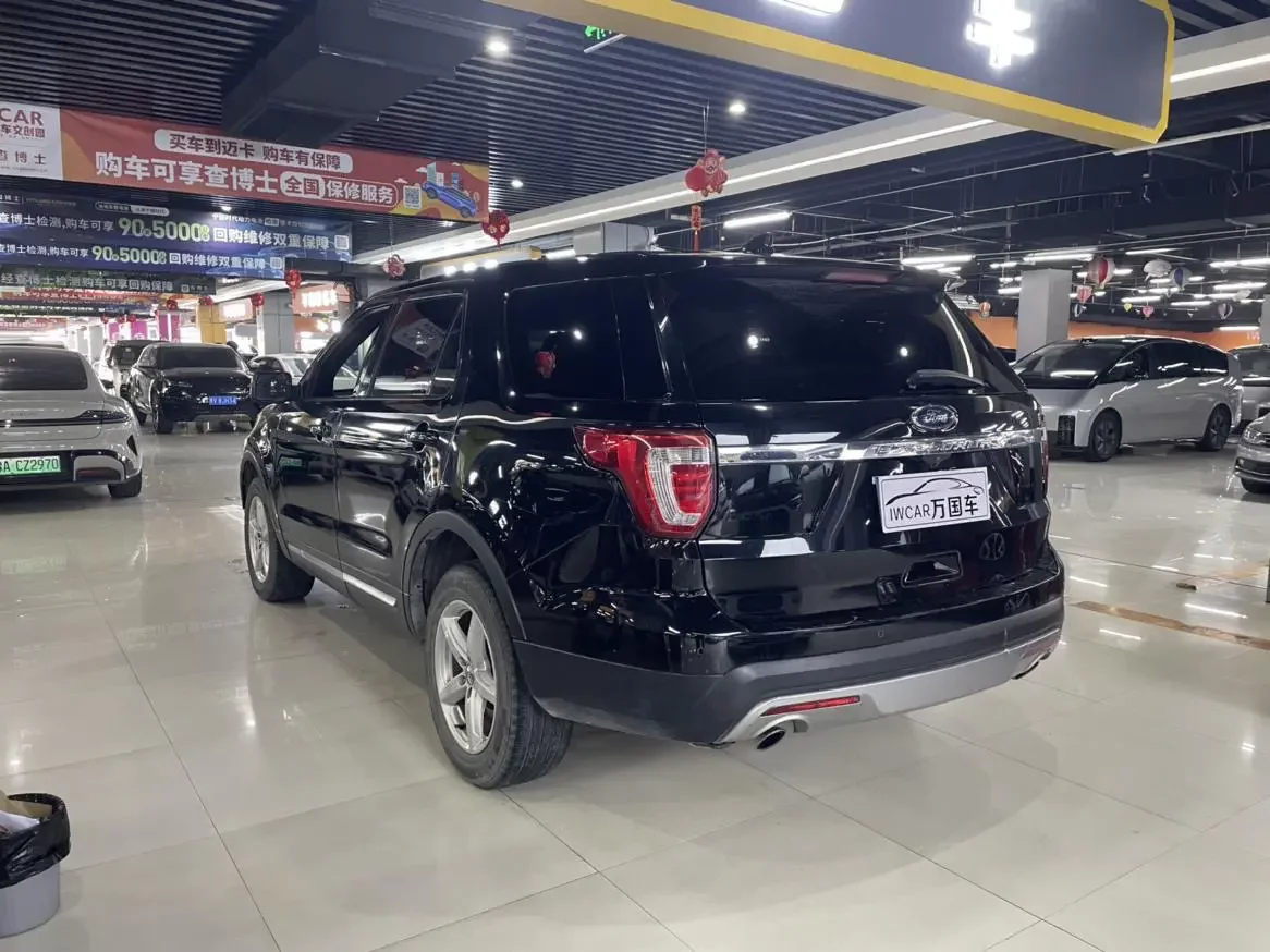 Ford Explorer