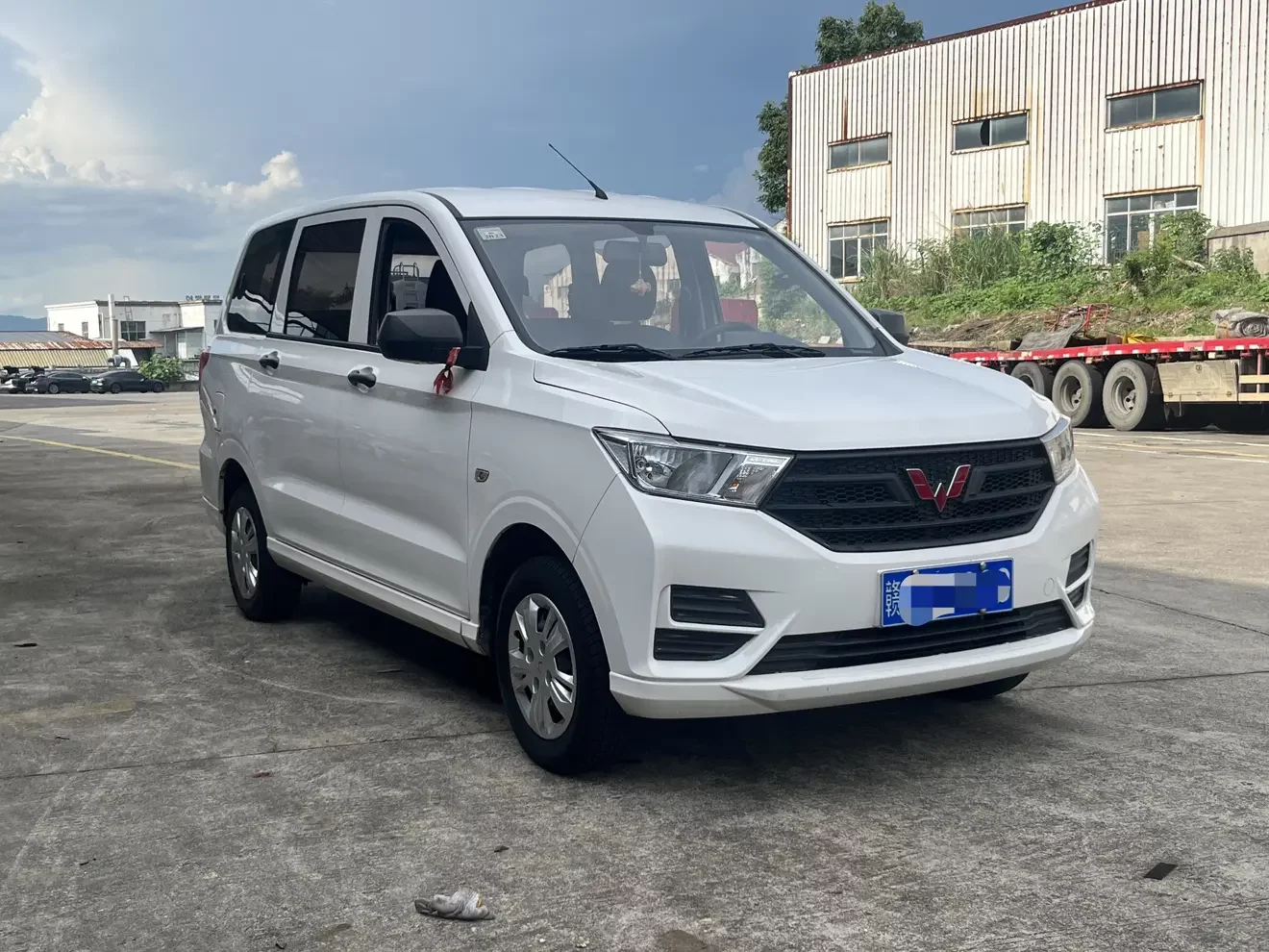 Wuling Hongguang