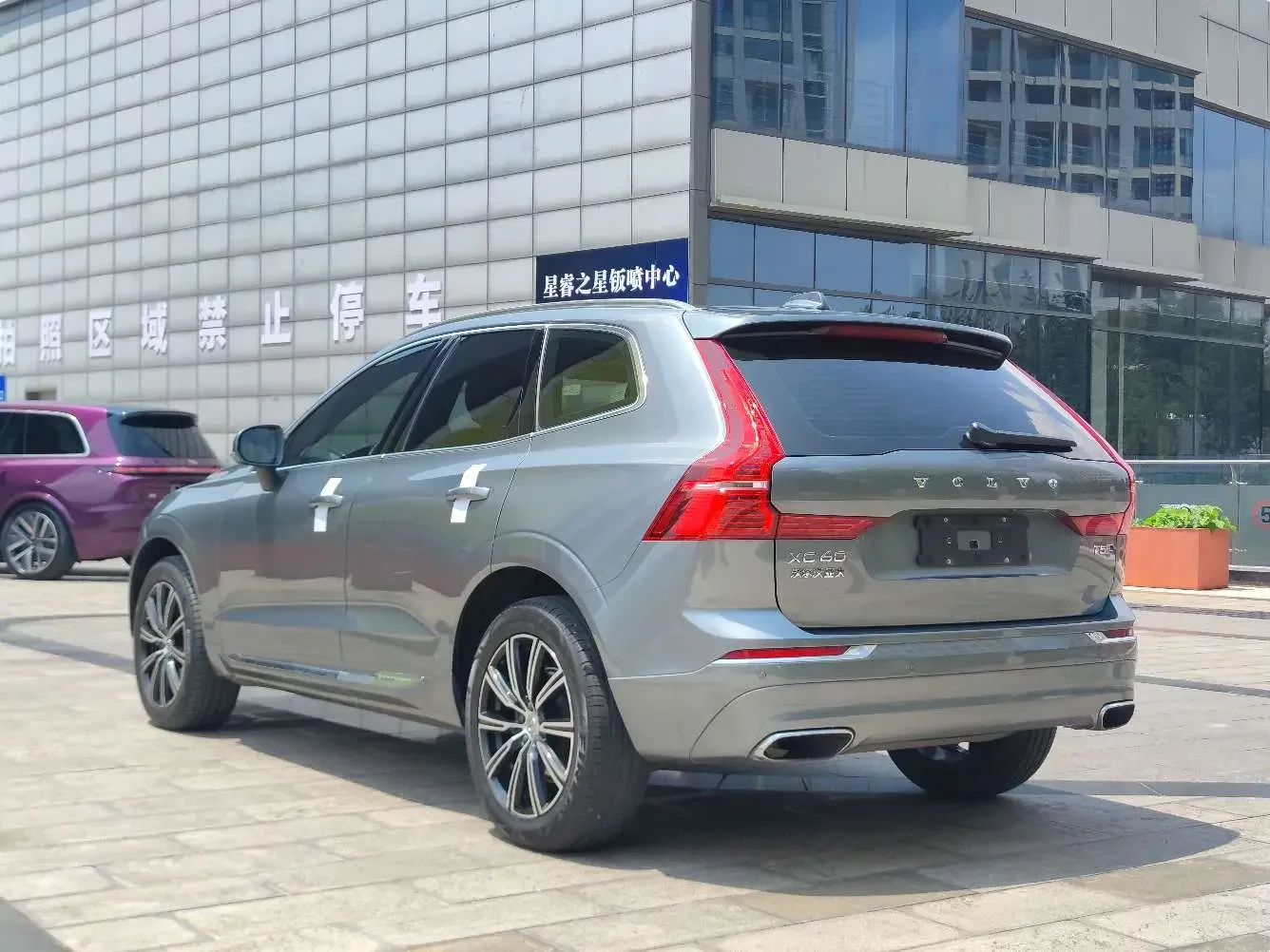 Volvo XC60