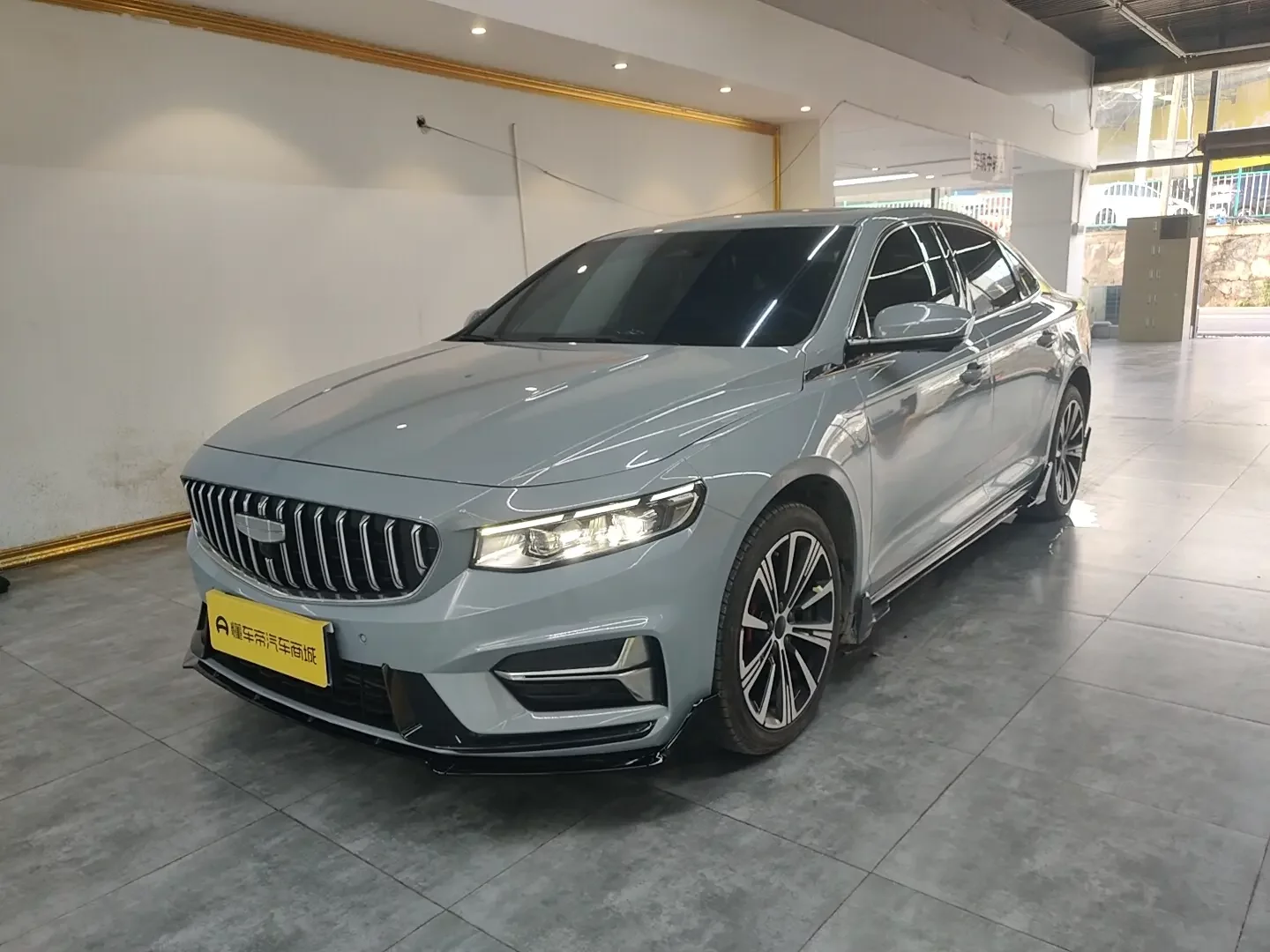 Geely Preface