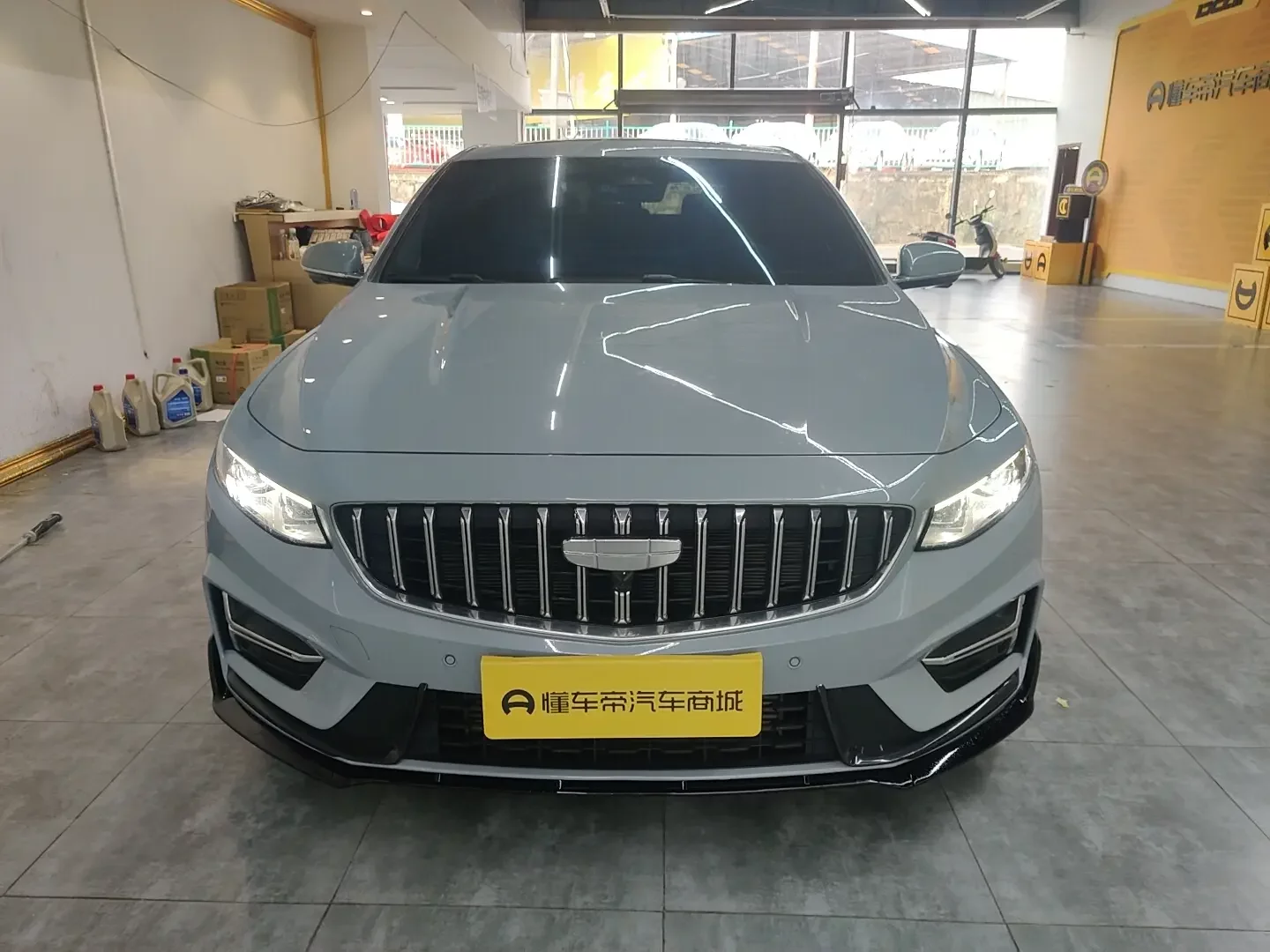 Geely Preface