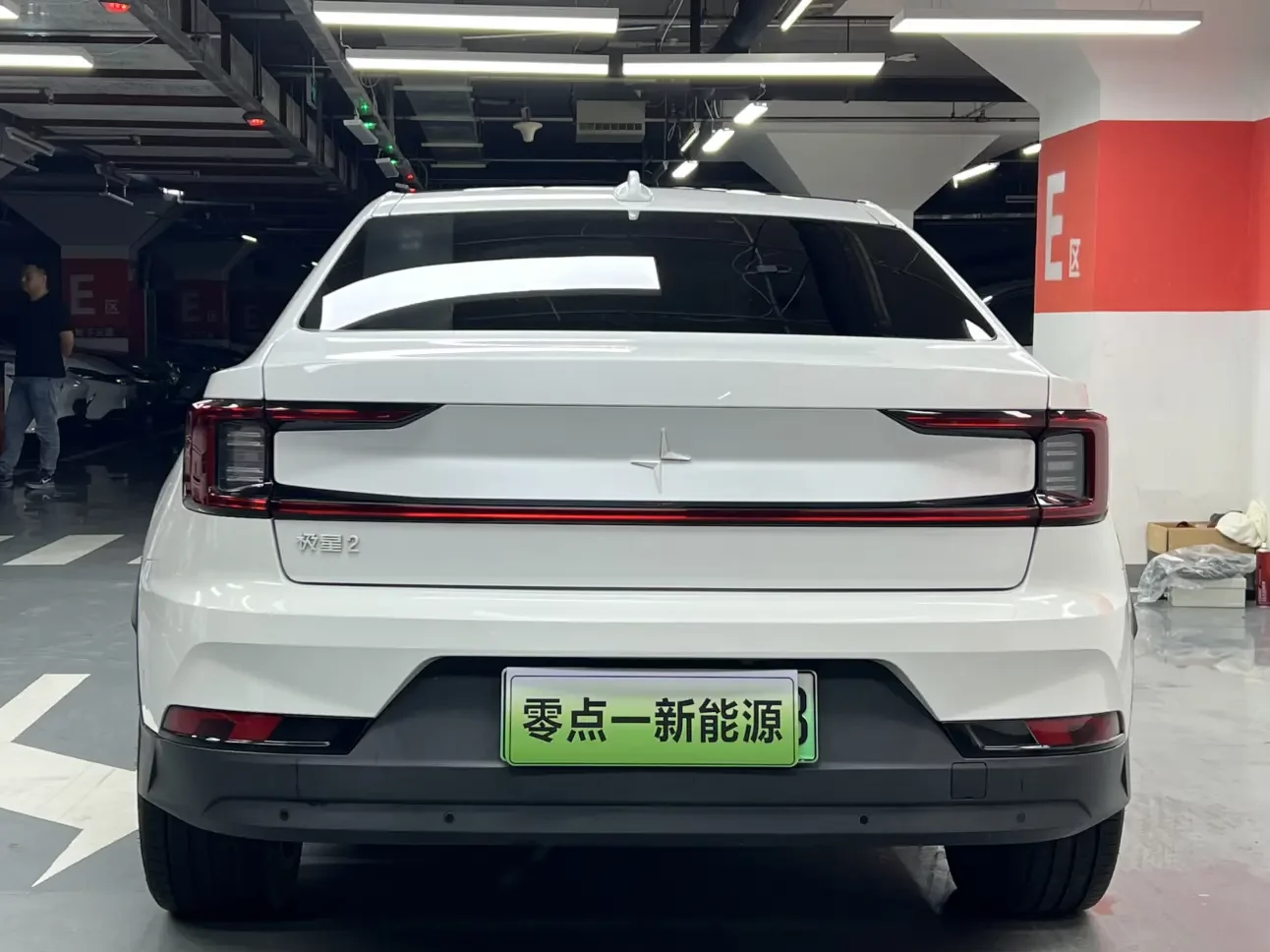 Polestar 2