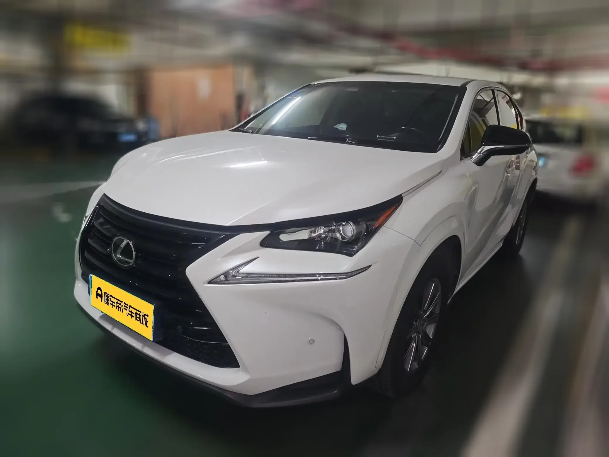 Lexus NX