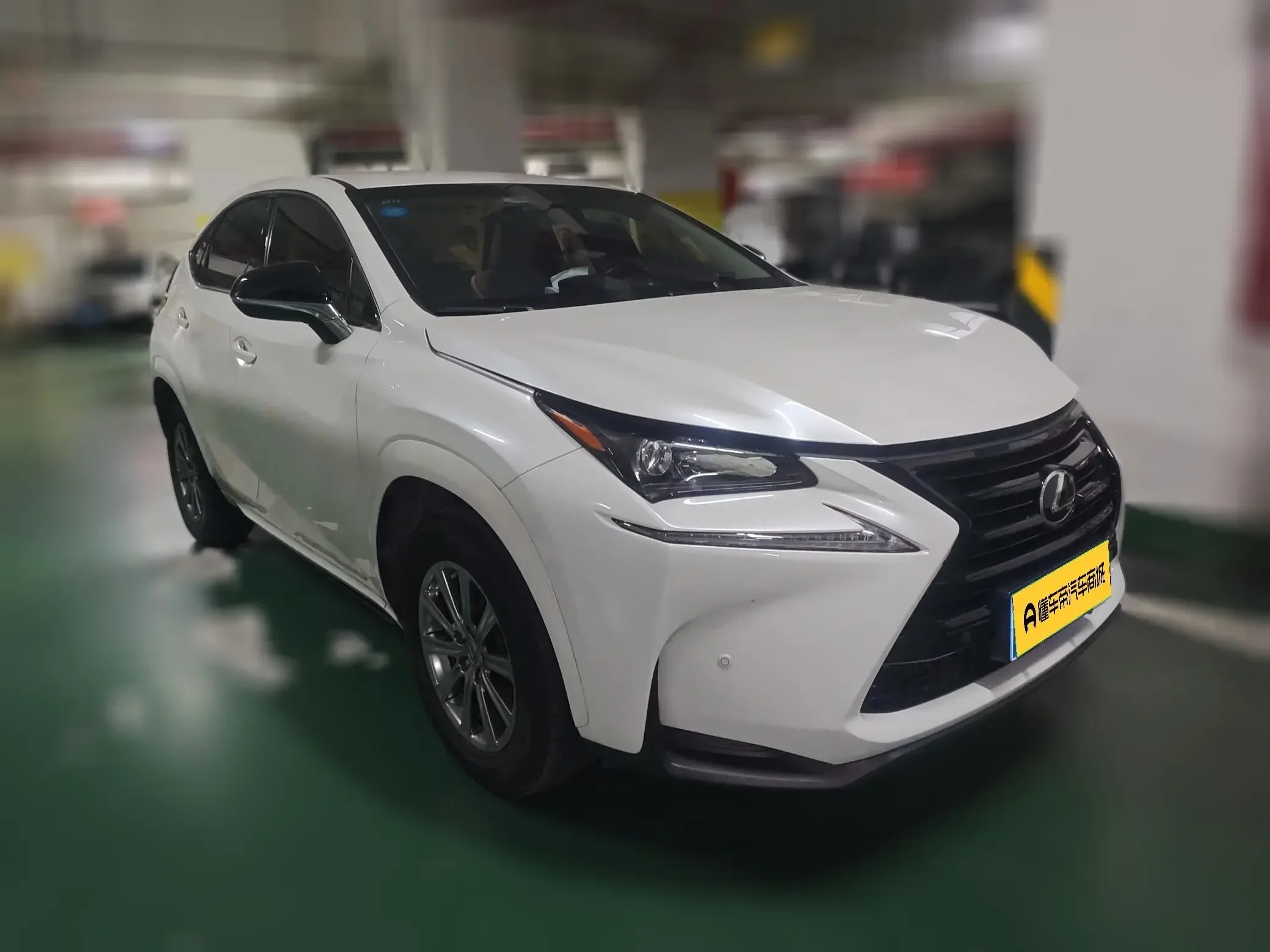 Lexus NX