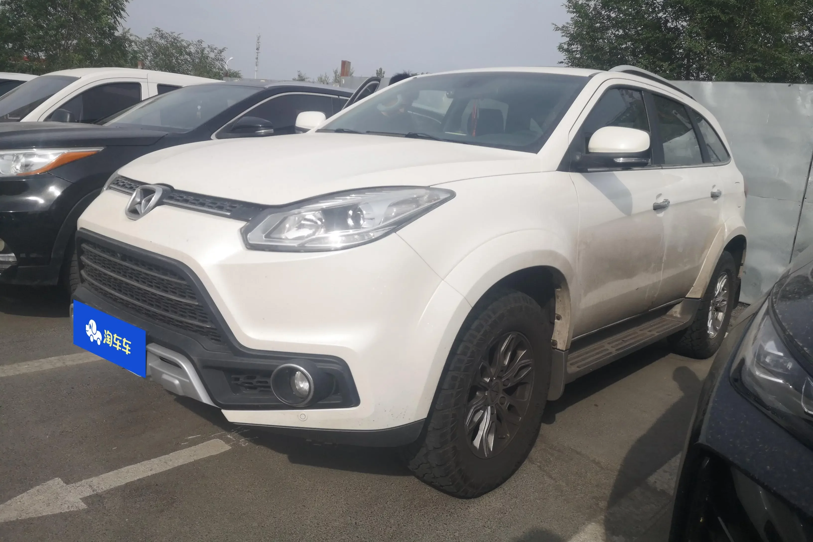 Yu Sheng Yusheng S350