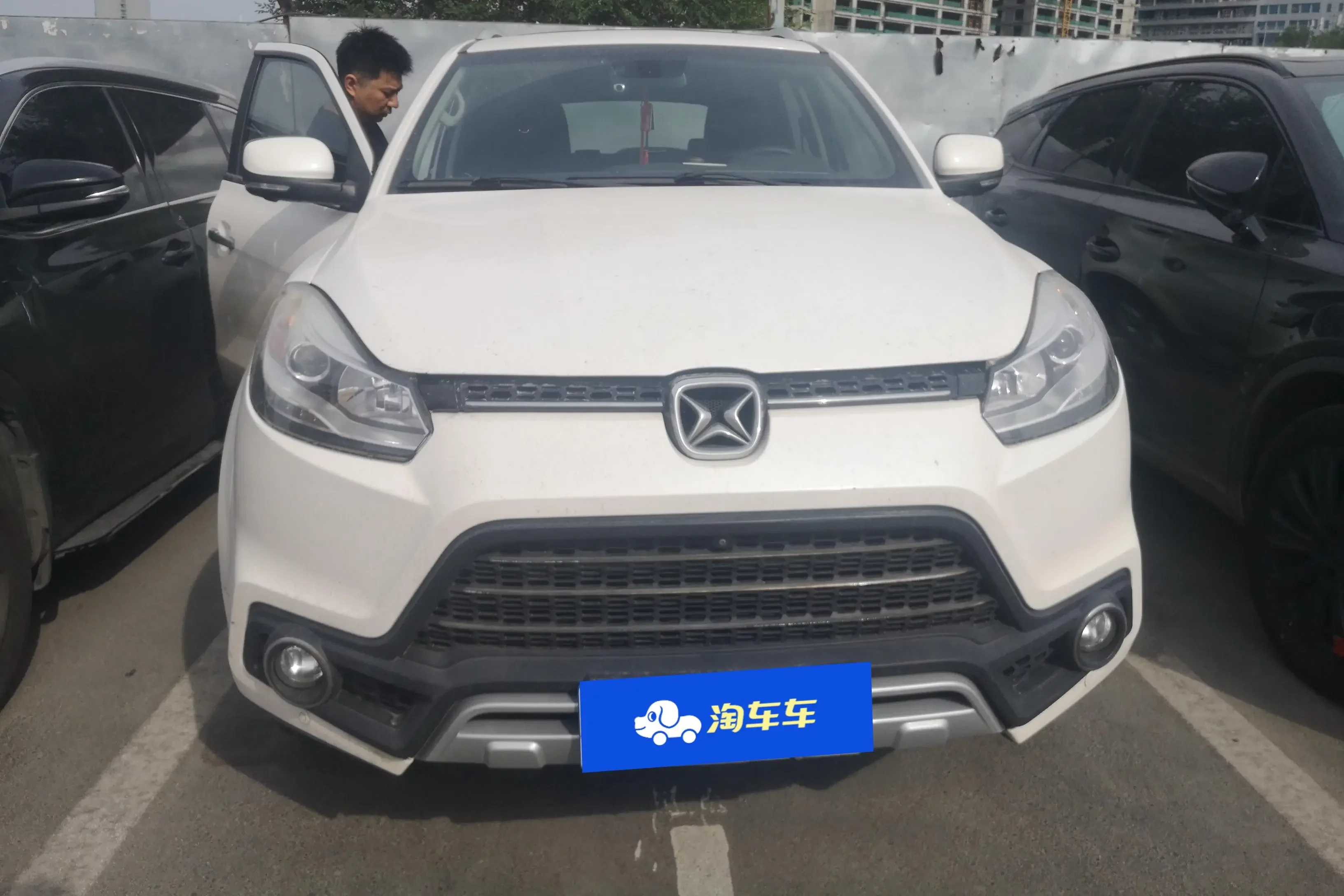 Yu Sheng Yusheng S350