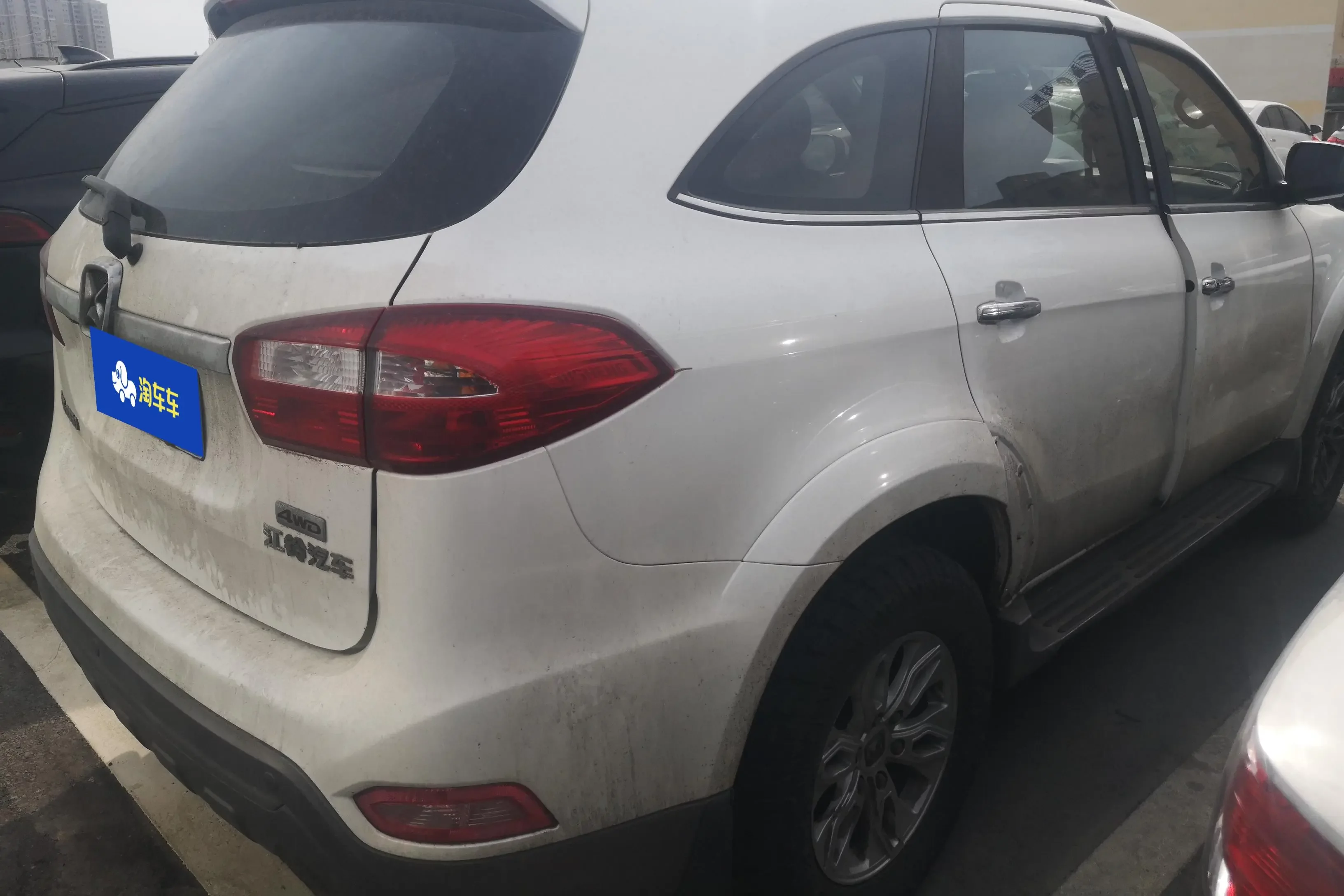Yu Sheng Yusheng S350