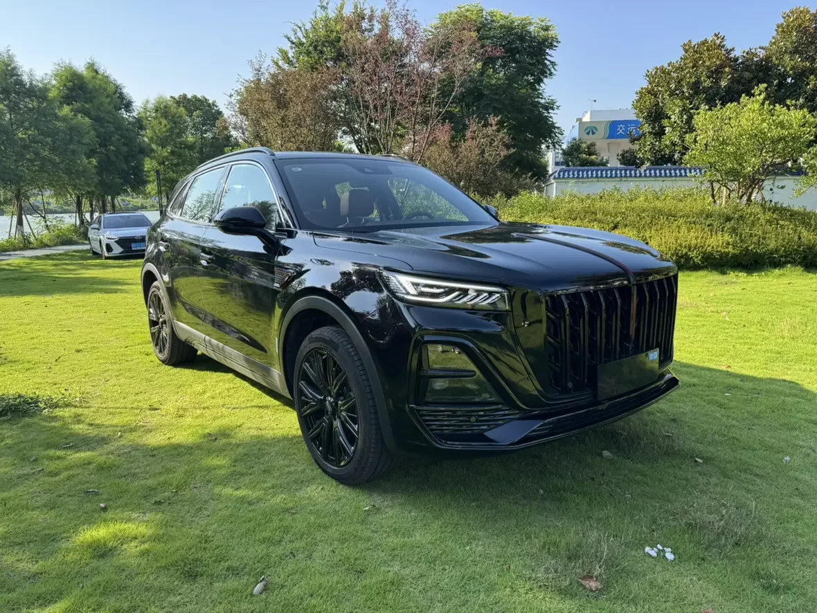 Hongqi HS5