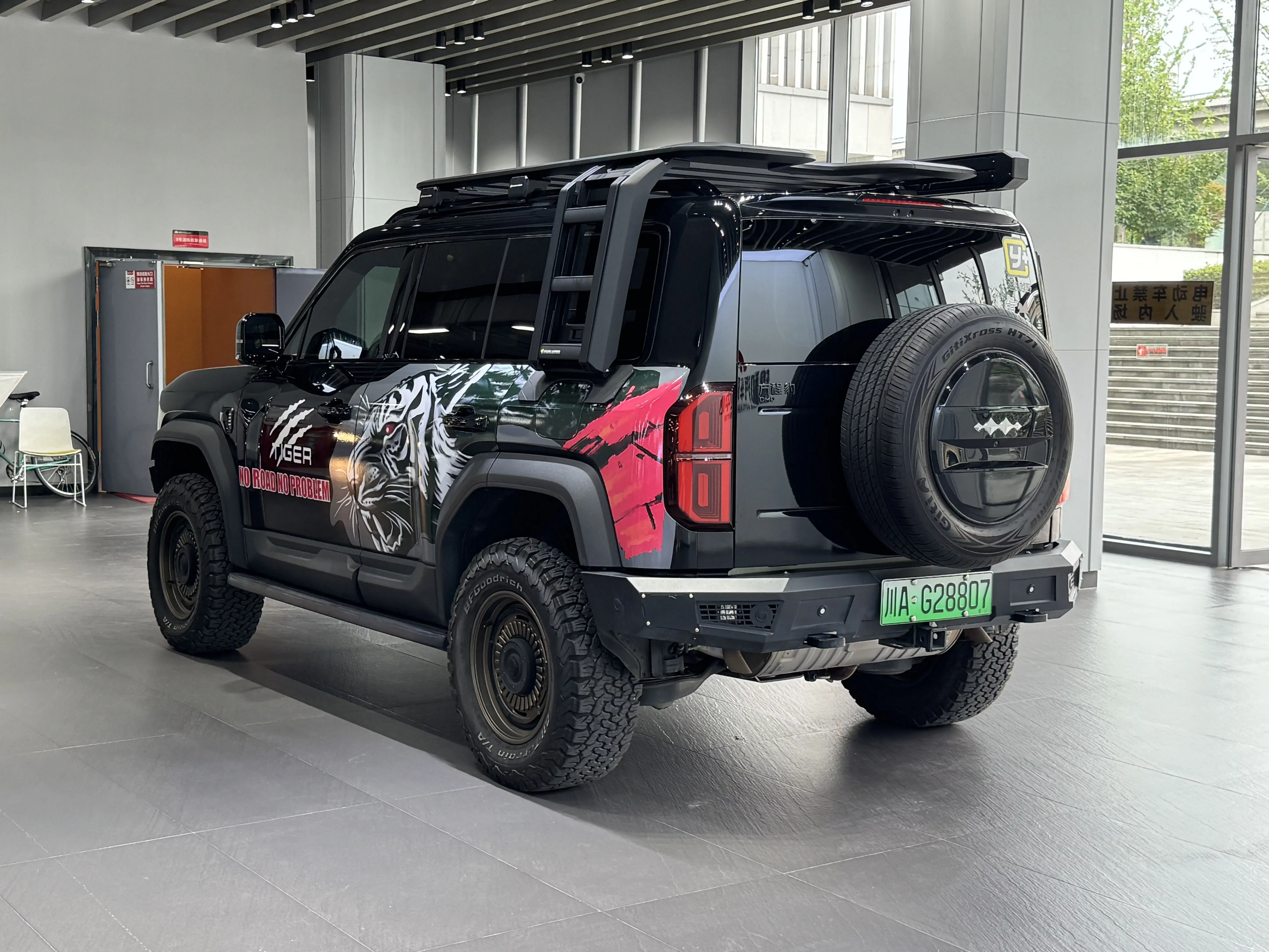 BYD Leopard Leopard 5