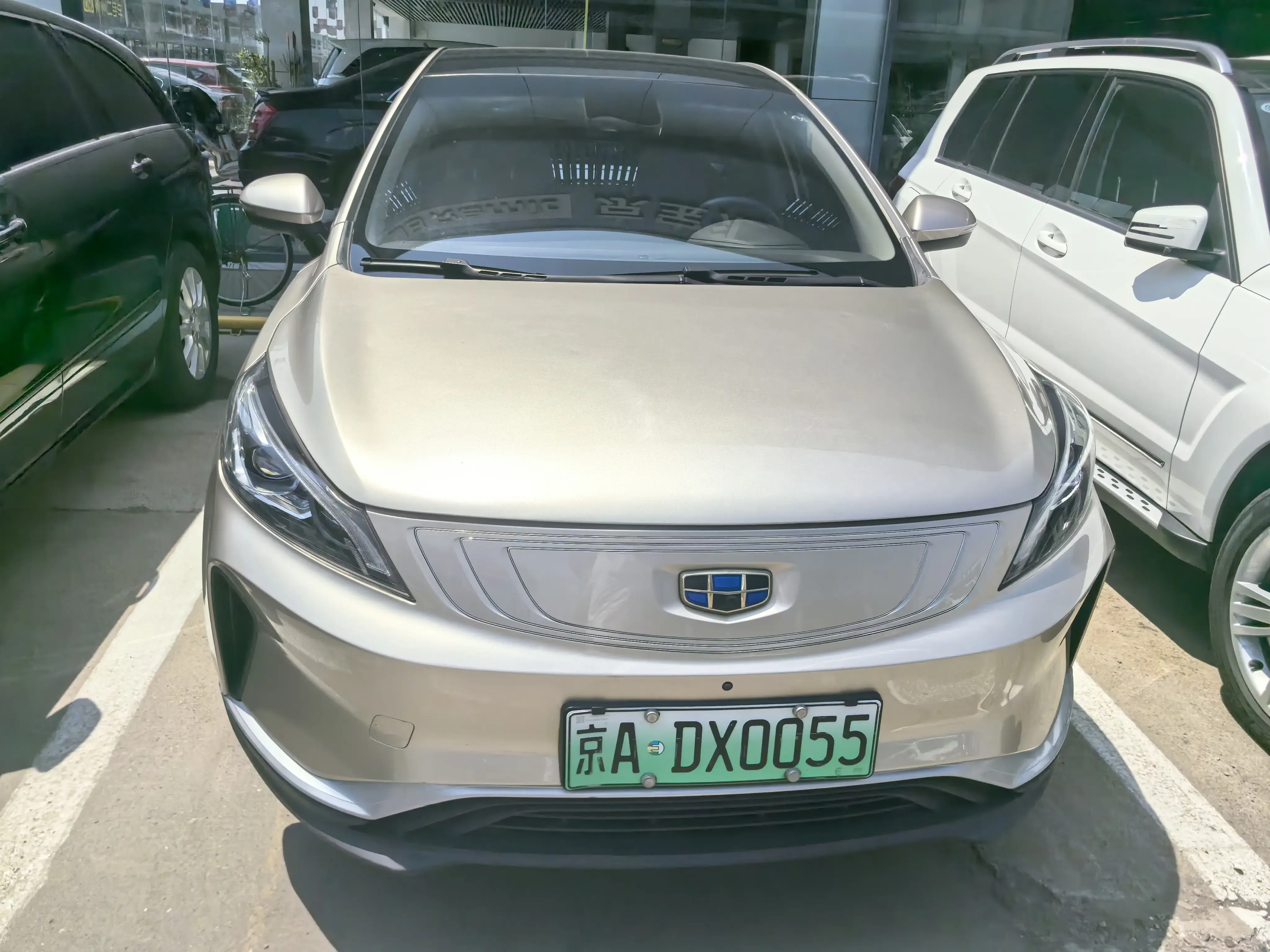 Geely Emgrand GSe  из Китая