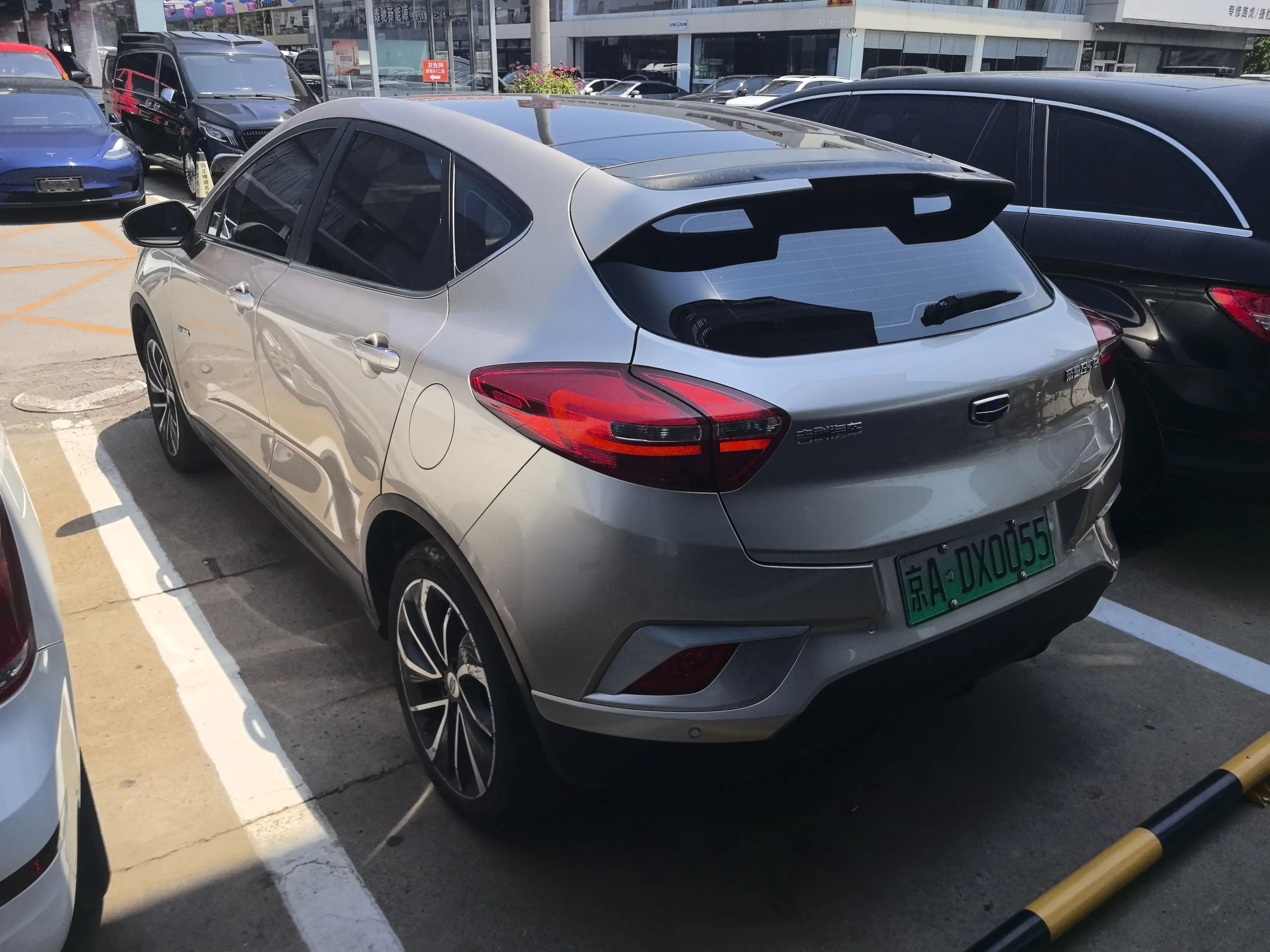 Geely Emgrand GSe