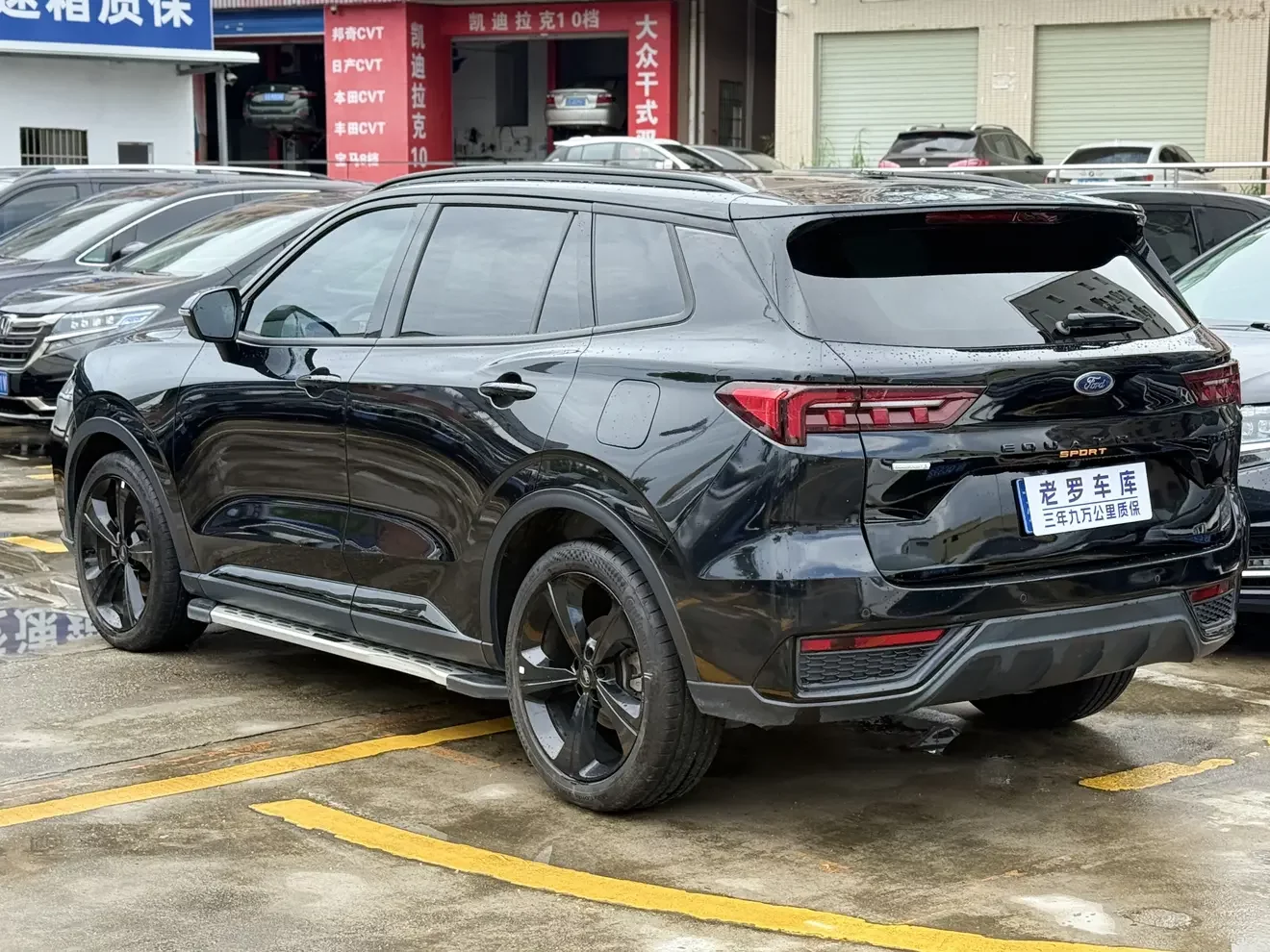 Ford Equator Sport