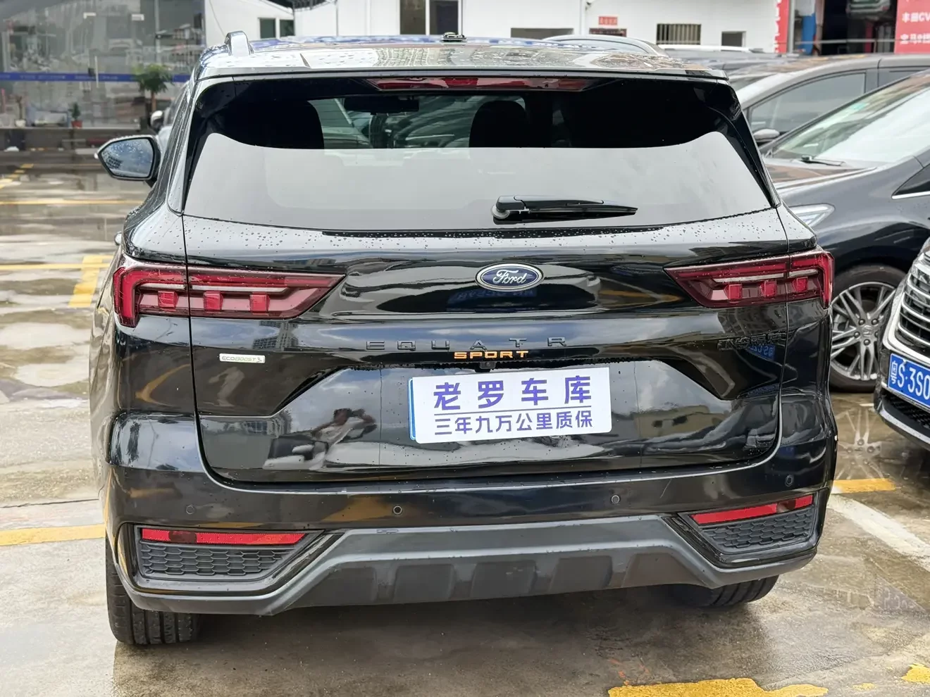 Ford Equator Sport
