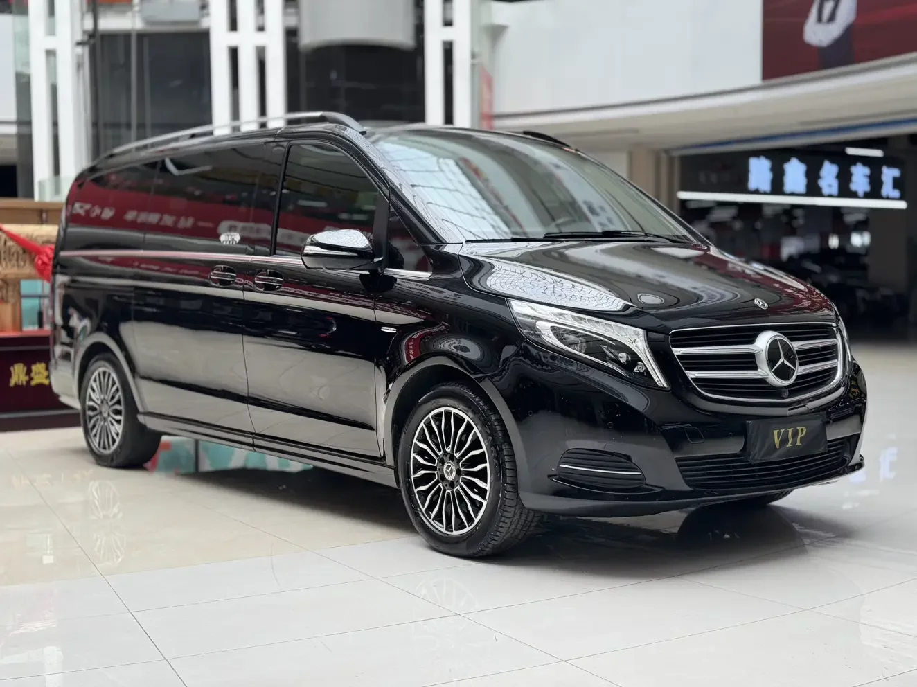 Mercedes-Benz V Class