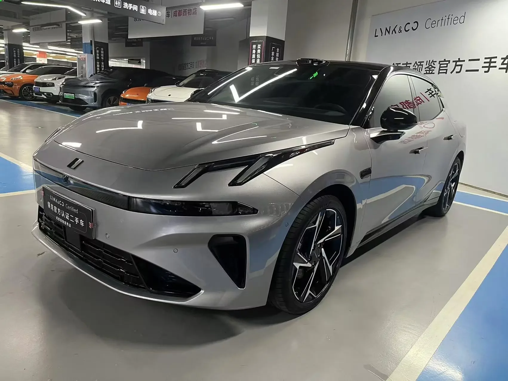 Lynk & Co 07 EM-P