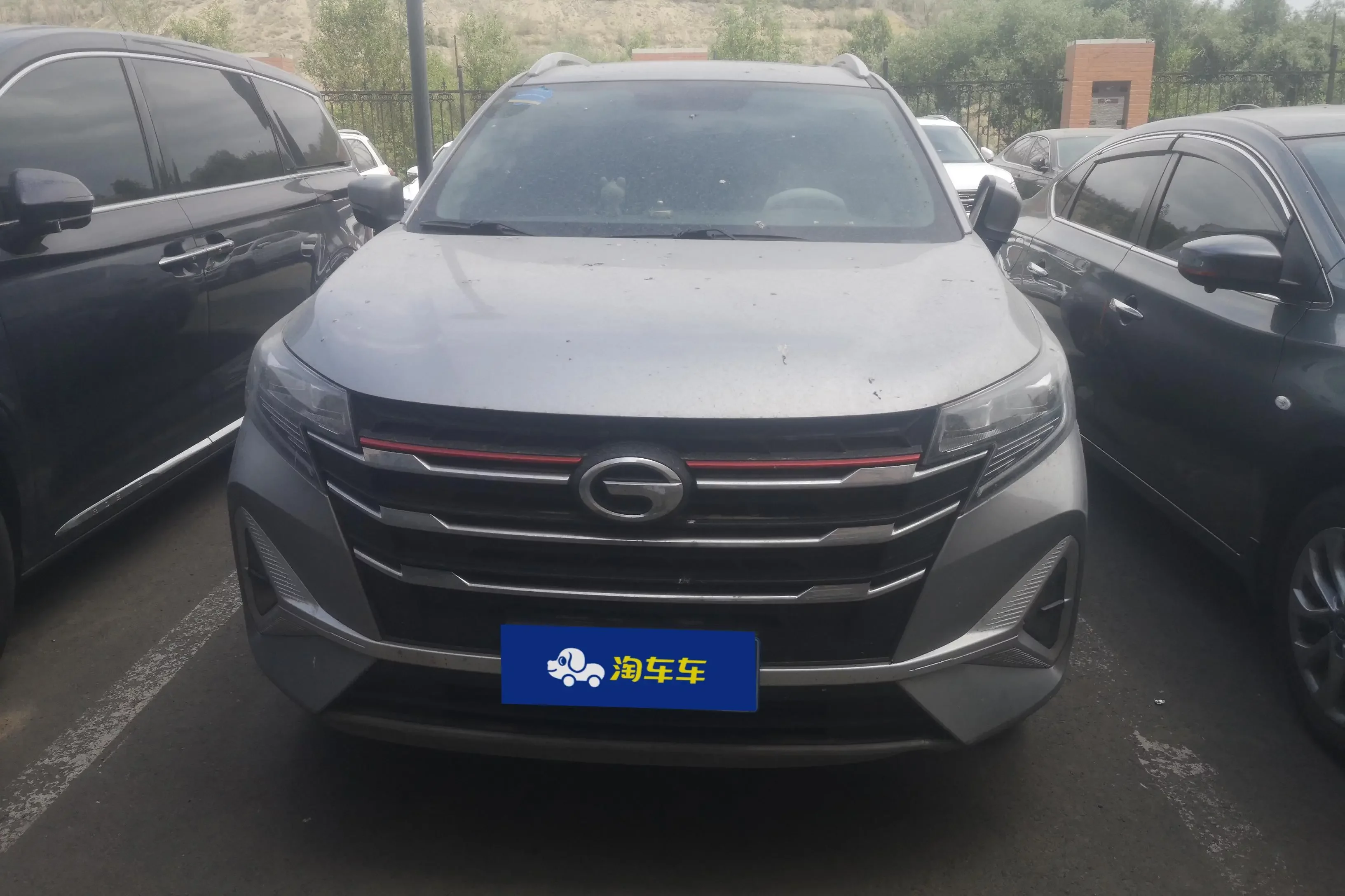 GAC Trumpchi GS3