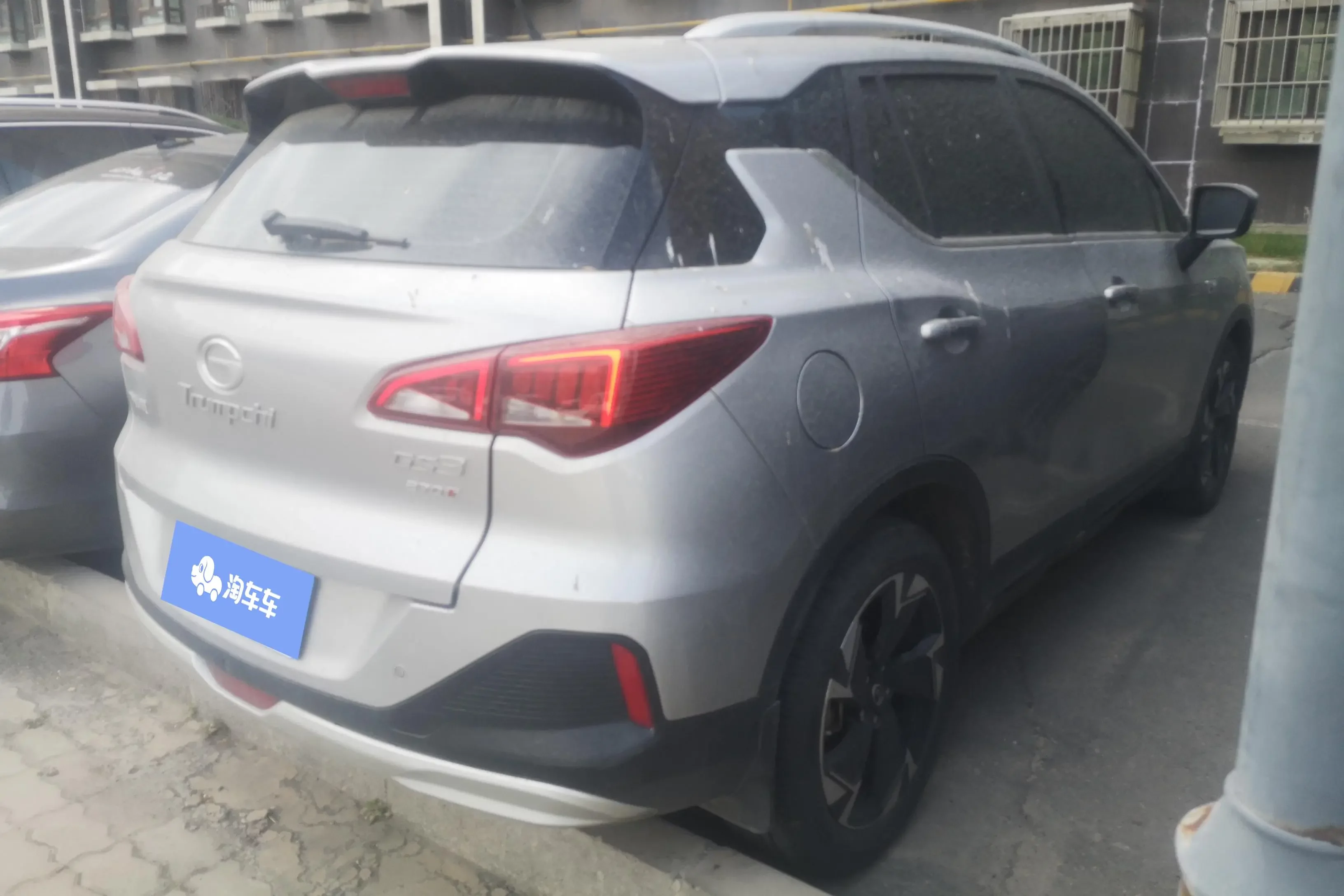 GAC Trumpchi GS3