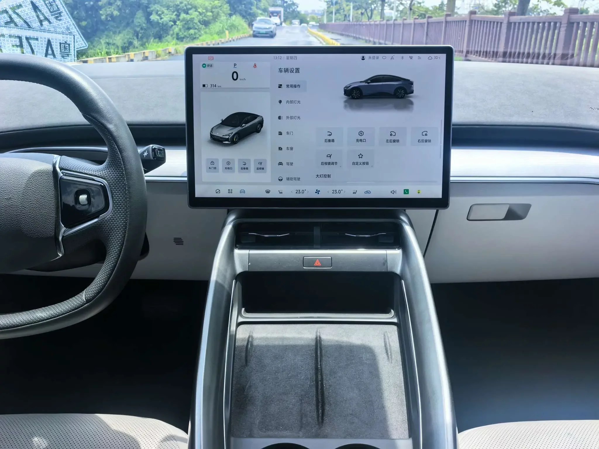 catalog-car-15