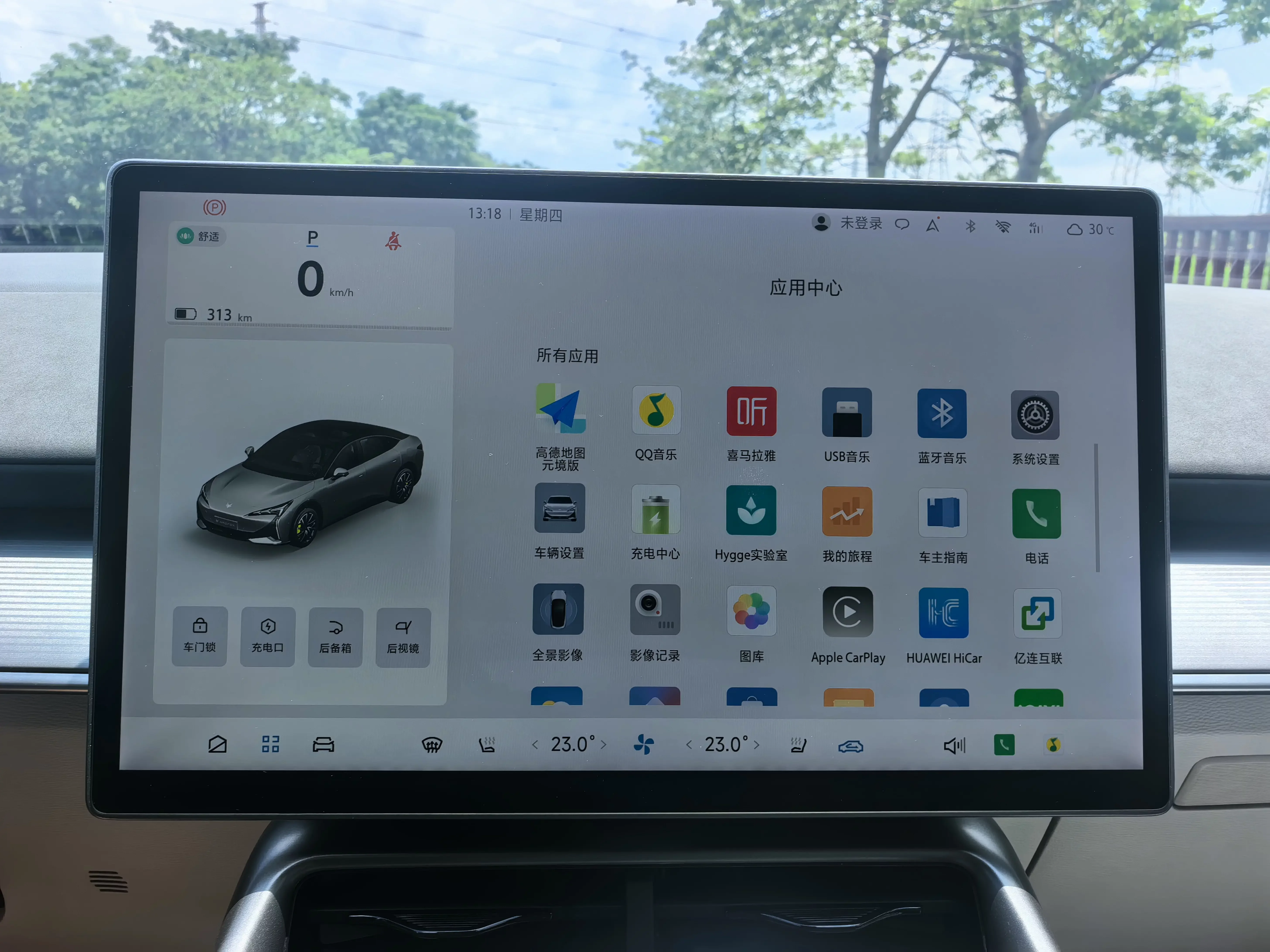 catalog-car-18