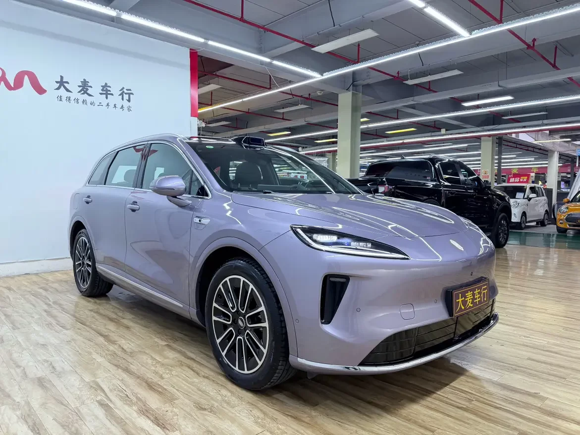 Shangjie H5