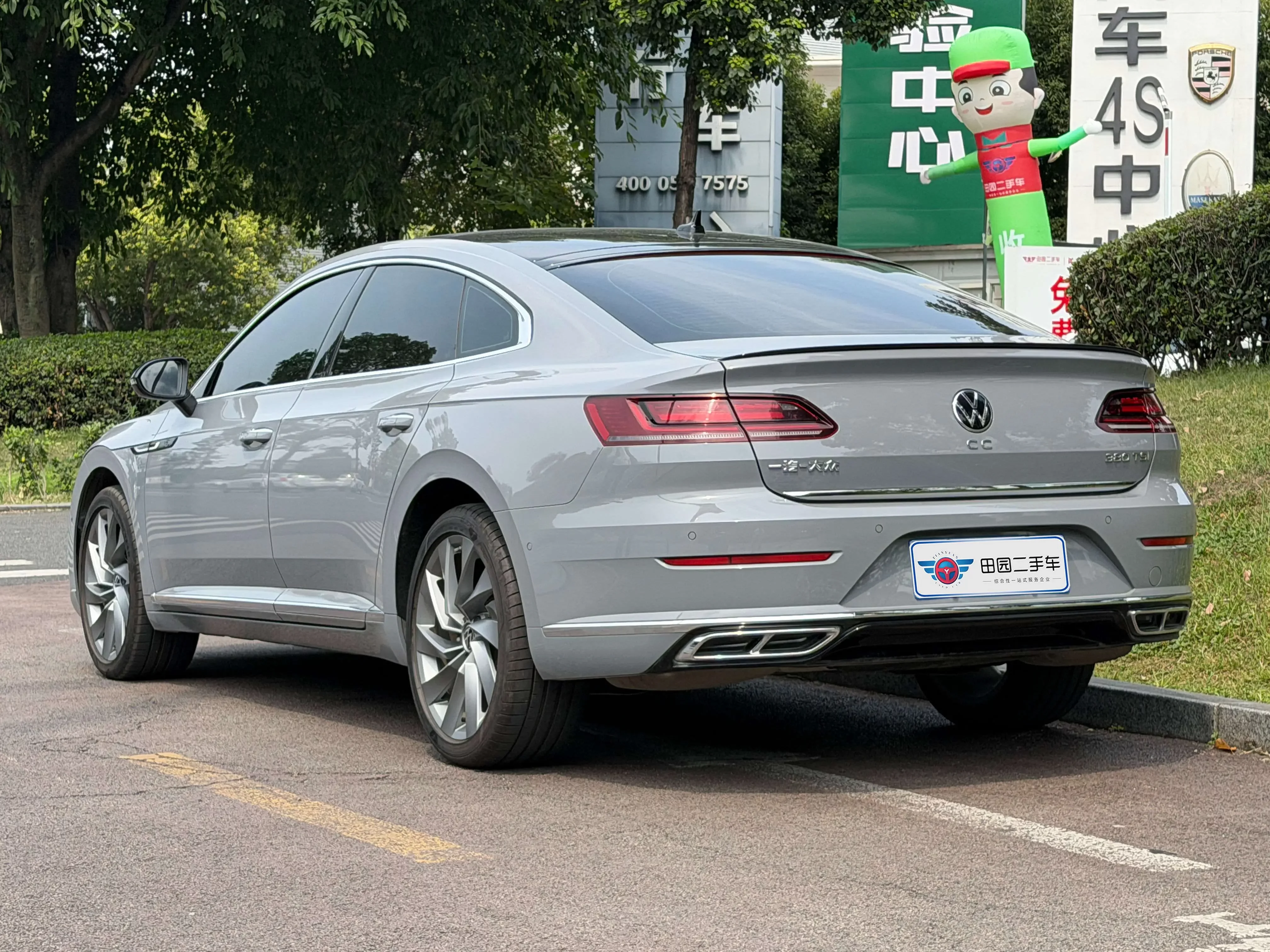 Volkswagen Arteon