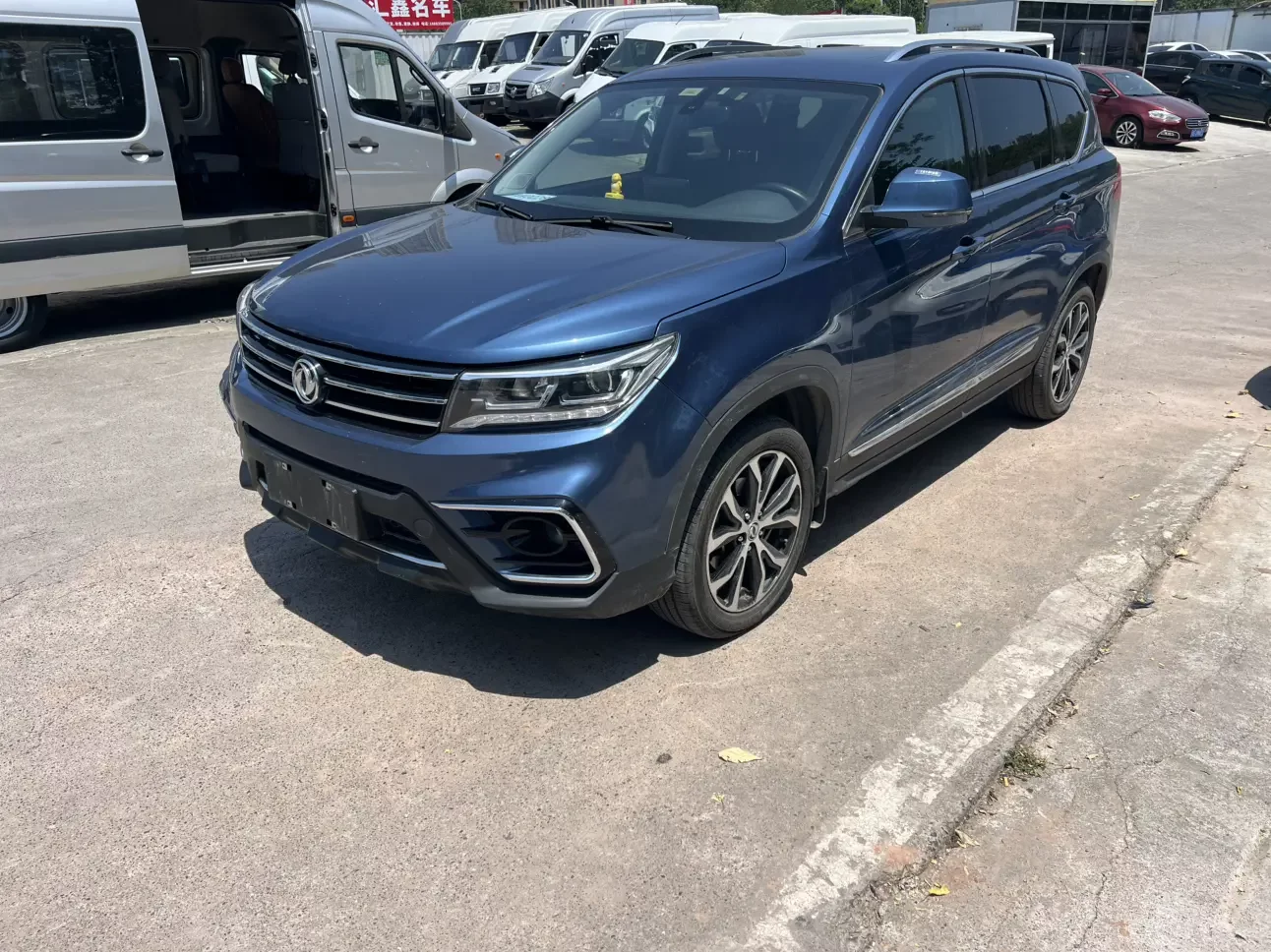Forthing Jingyi X5  из Китая