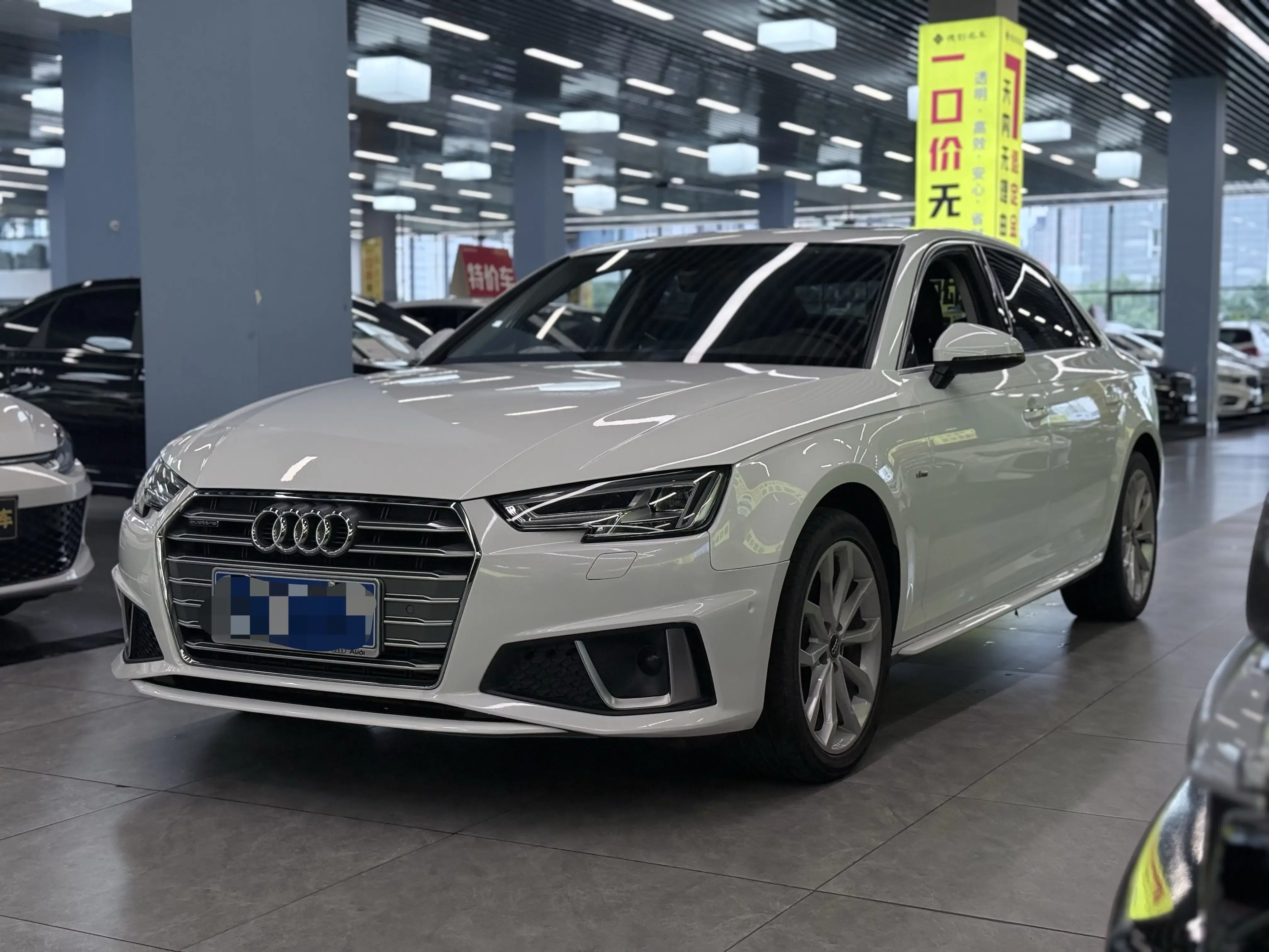 Audi A4L