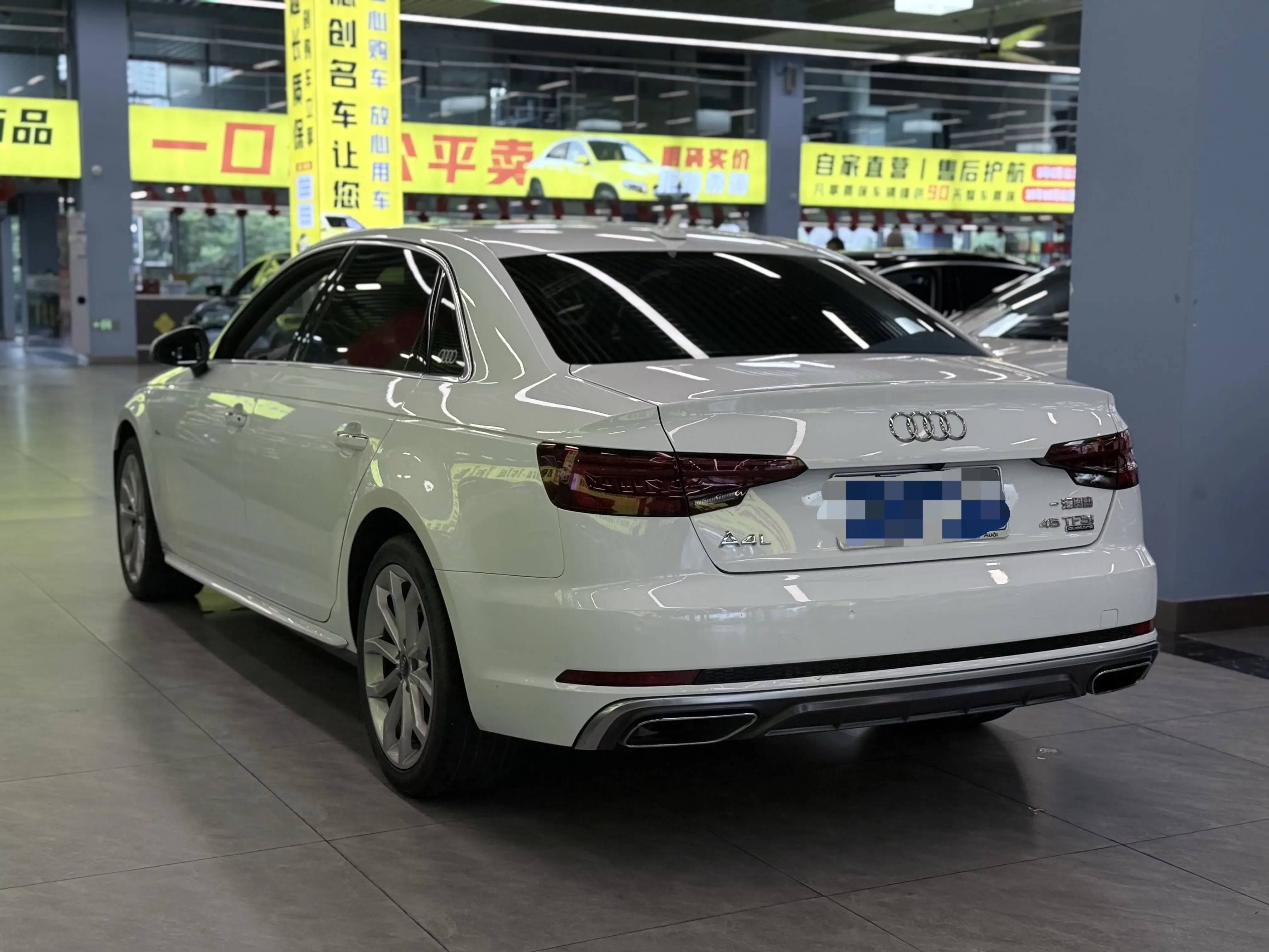 Audi A4L
