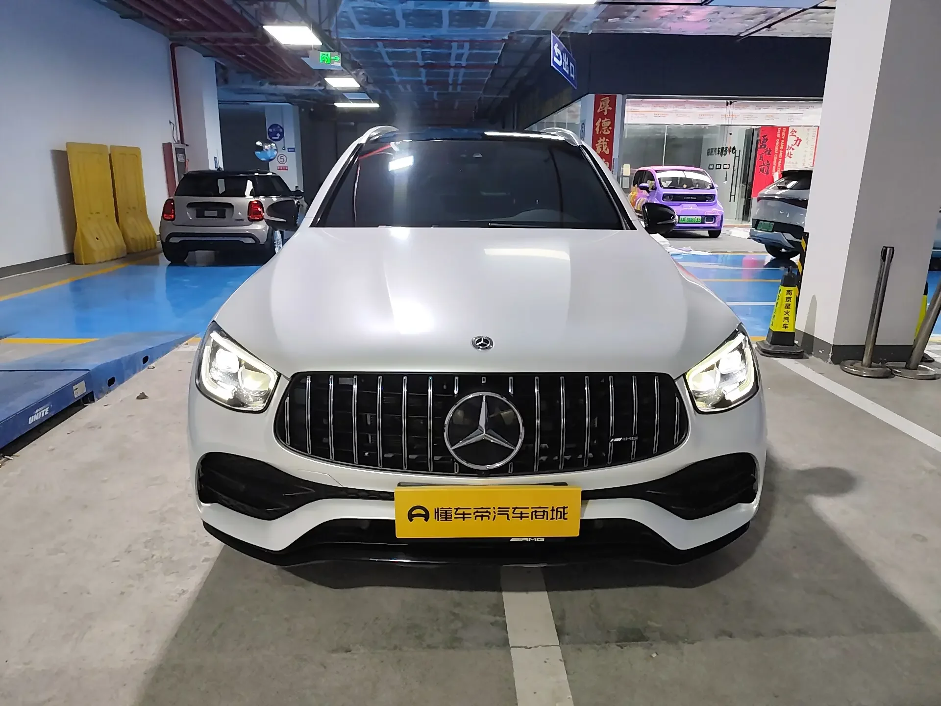Mercedes-Benz GLC AMG