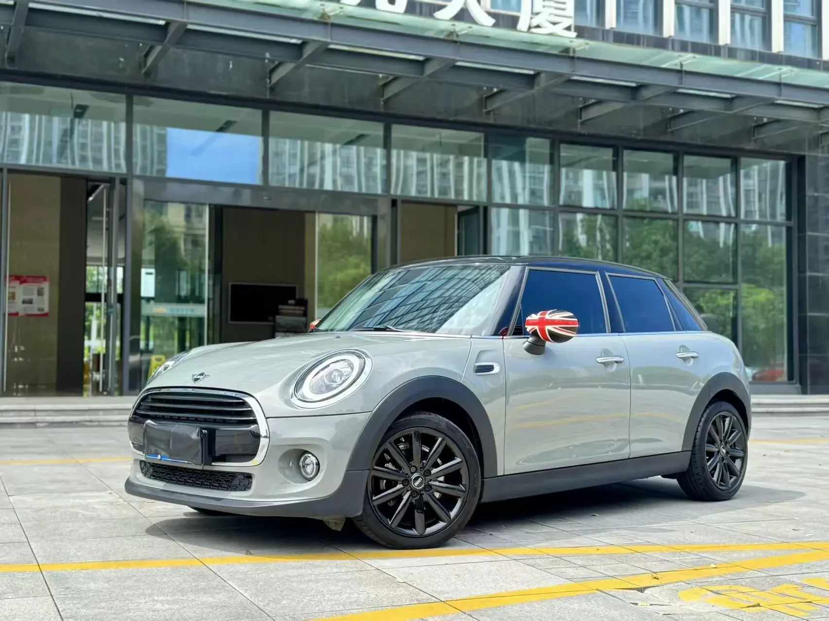 MINI 
