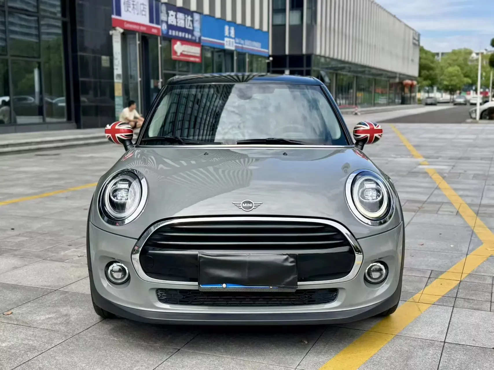 MINI 