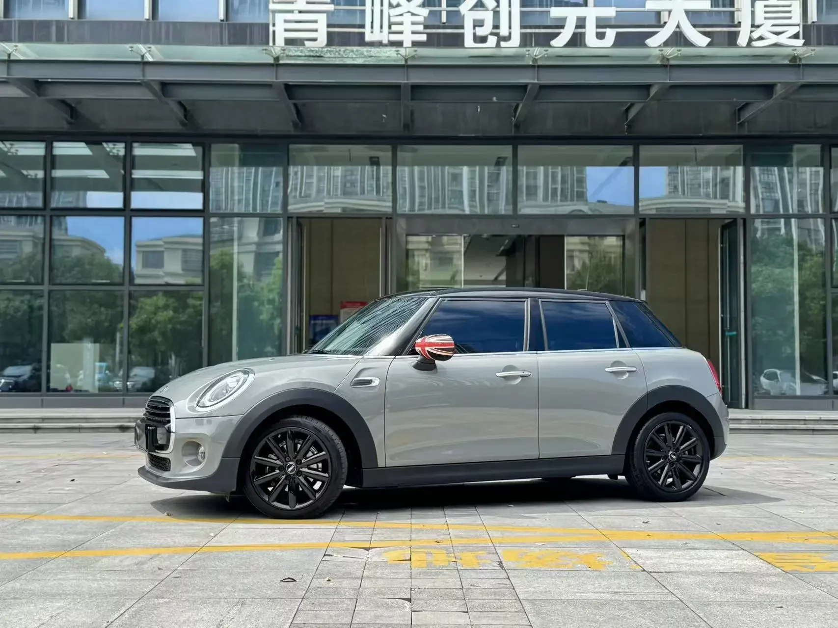 MINI 