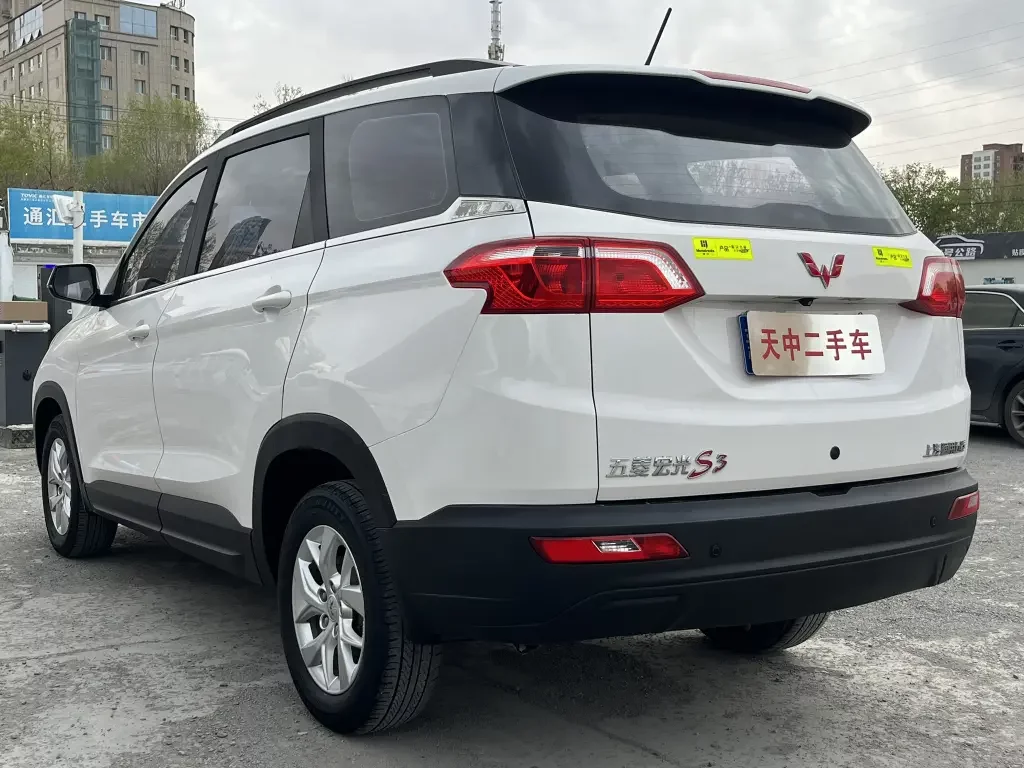 Wuling Hongguang S3