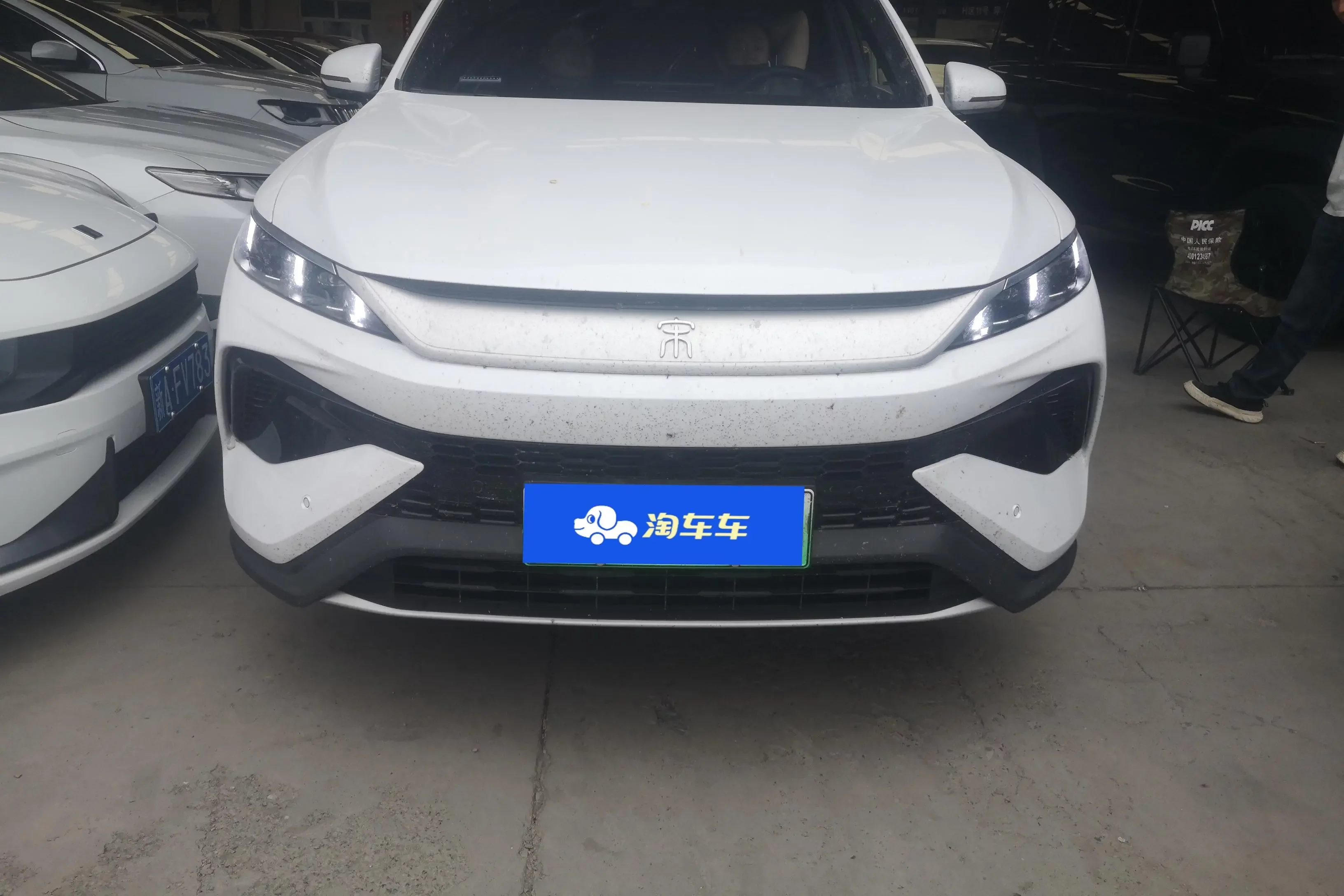 BYD Song Pro DM