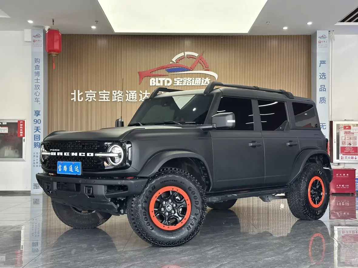 Ford rama
