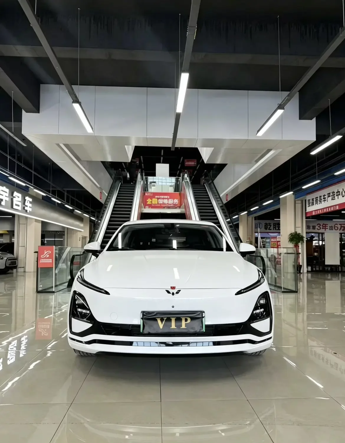 Wuling Starlight EV  из Китая